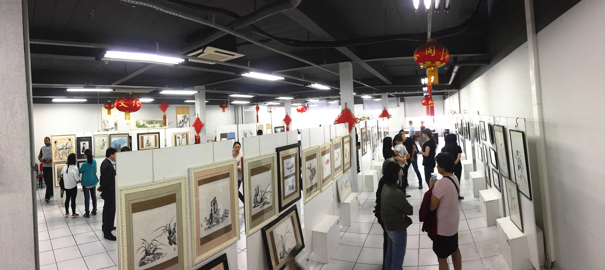 Exposição de Arte do Professor Li Zhongxin
