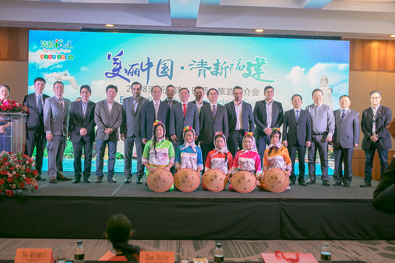 辉煌福建——福建旅游推广