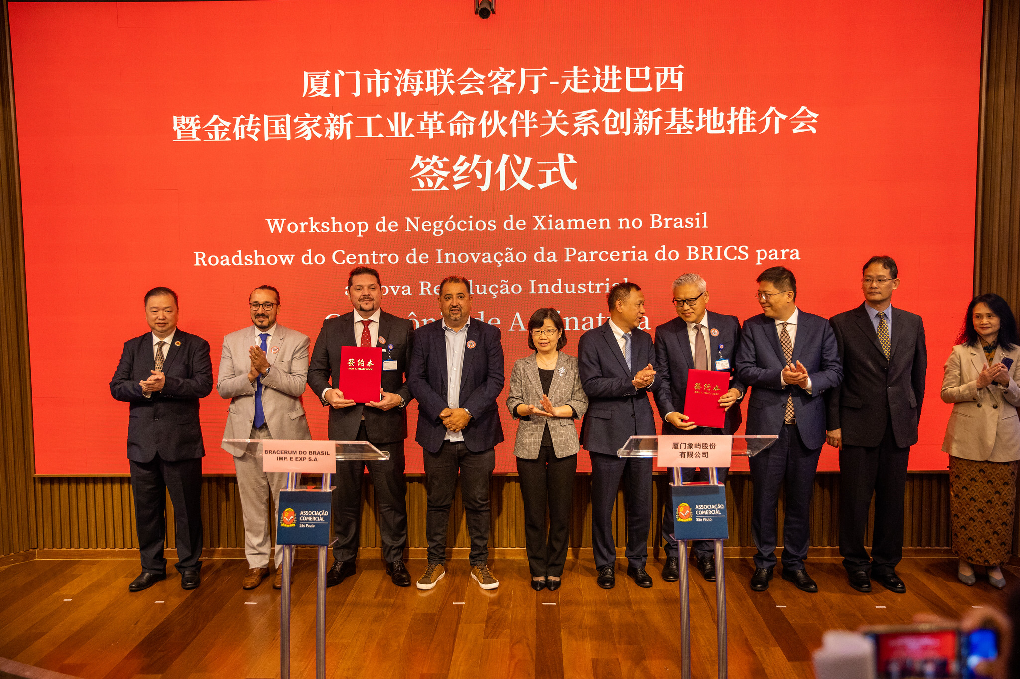 Promoção da Cidade de Xiamen em São Paulo