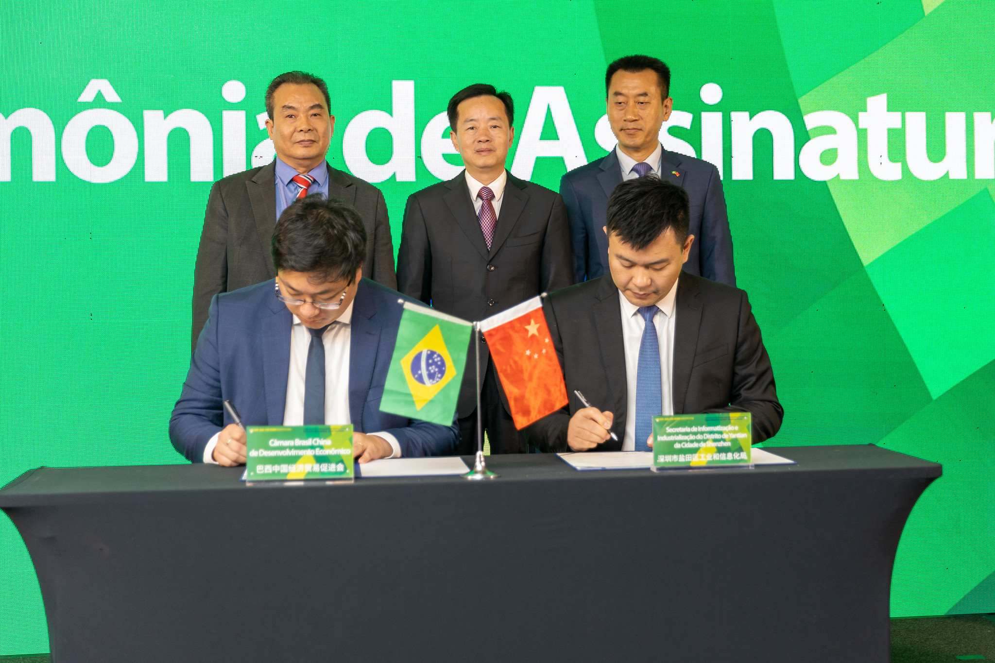 Promoção do Distrito de Yantian/Shenzhen em São Paulo
