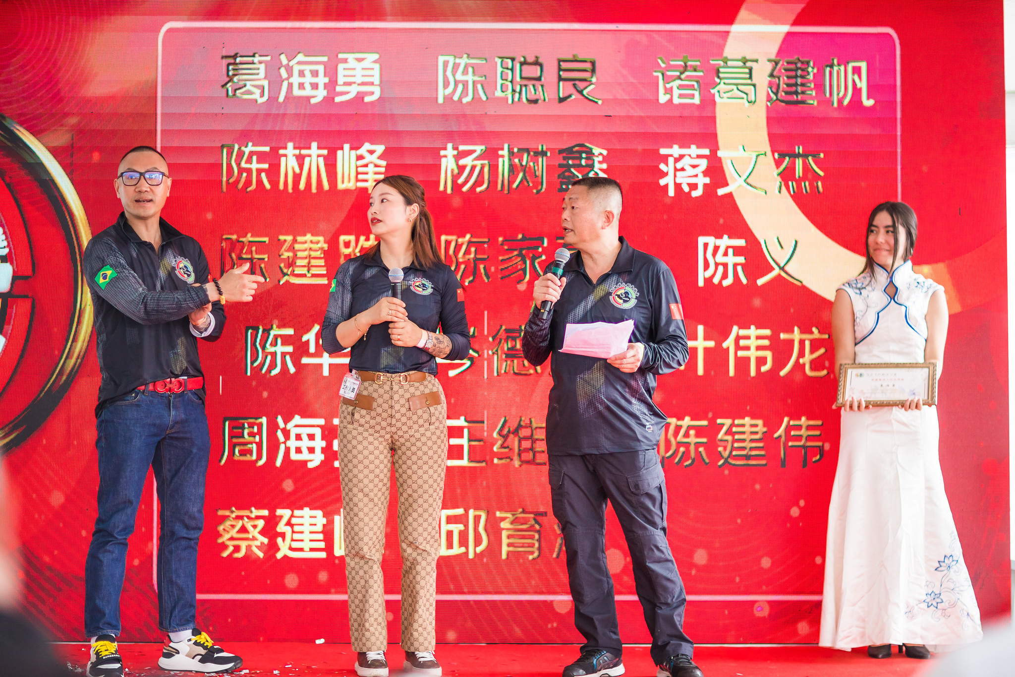 Associação Chinesa de Tiro Esportivo do Brasil comemora 1º Aniversário6