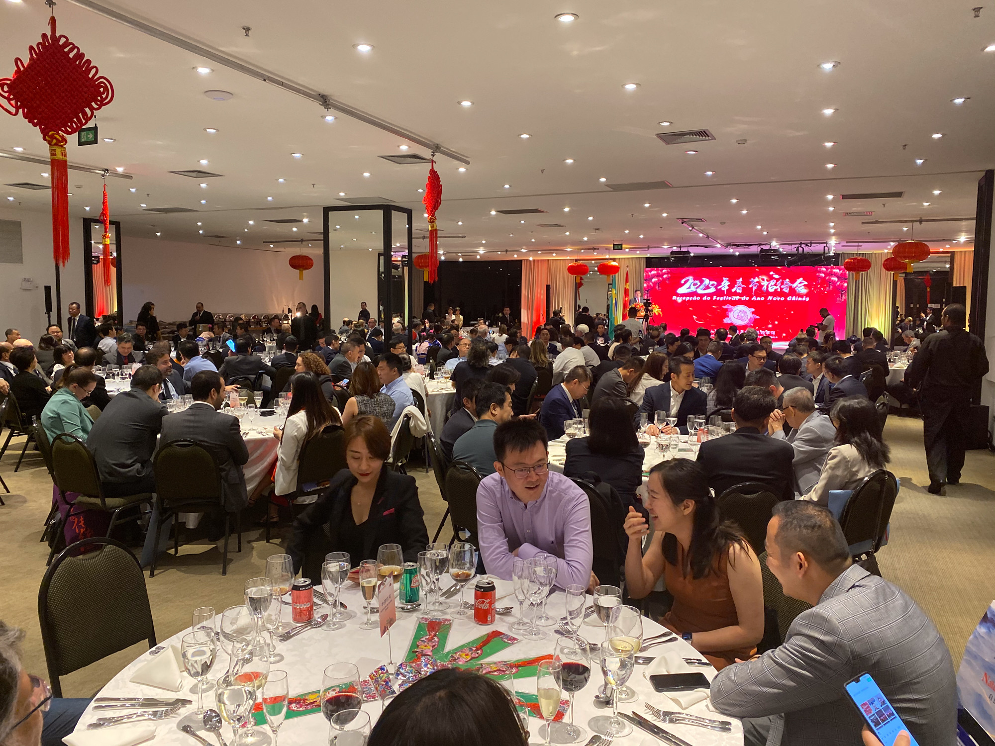 Recepção do Festival do Ano Novo Chinês