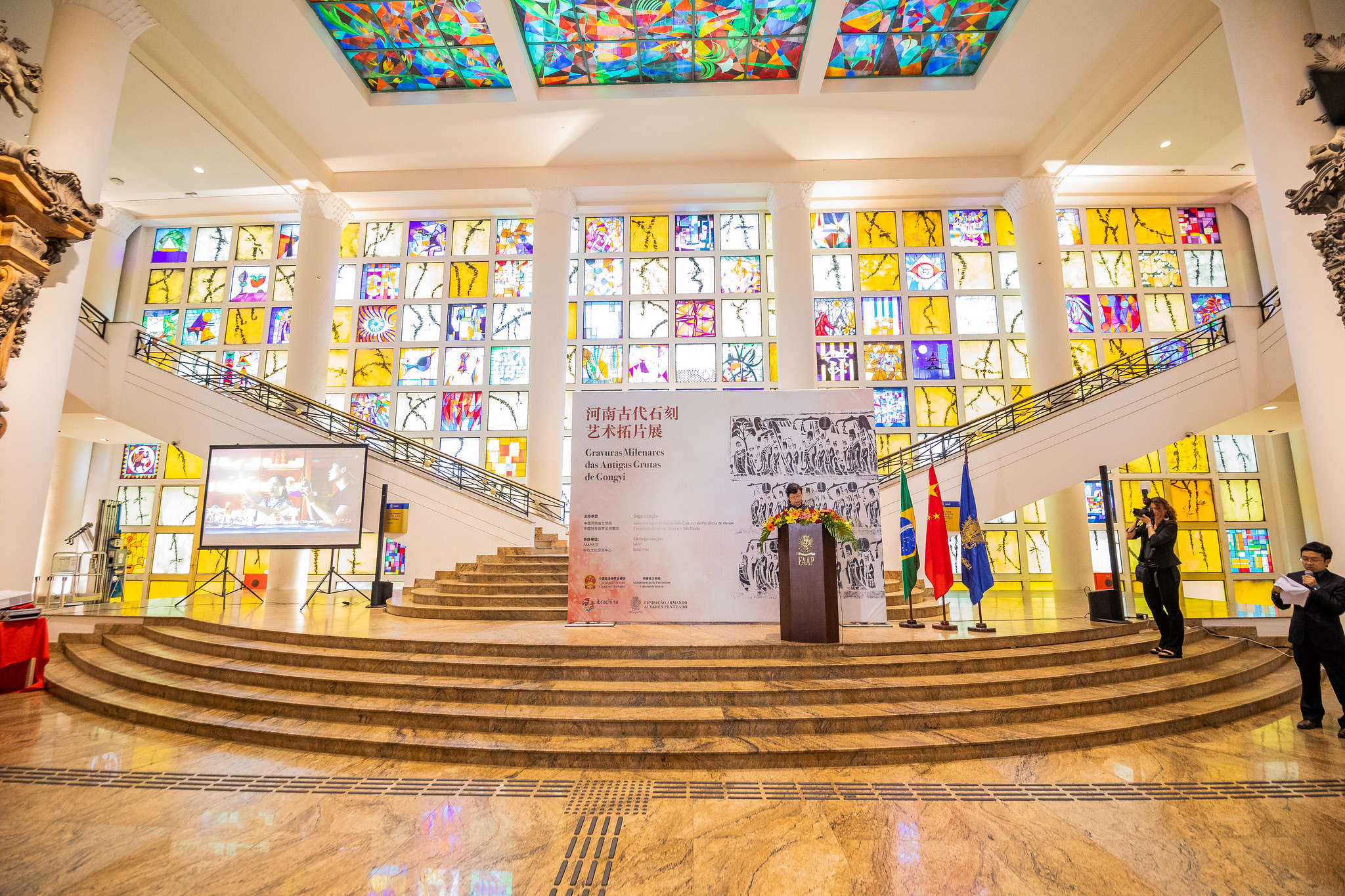 Expo Gravuras Henan