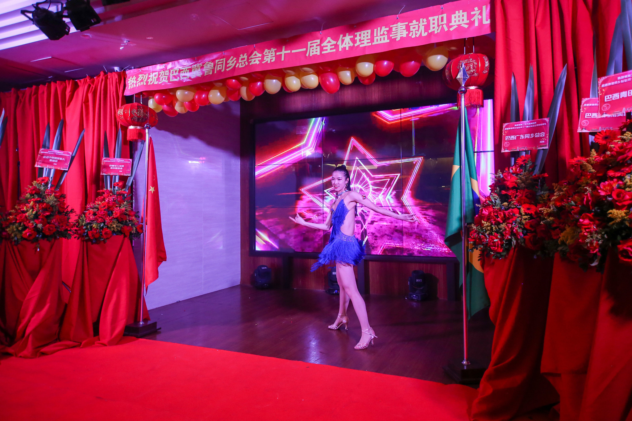吉鲁协会在唐宫举行成立仪式
