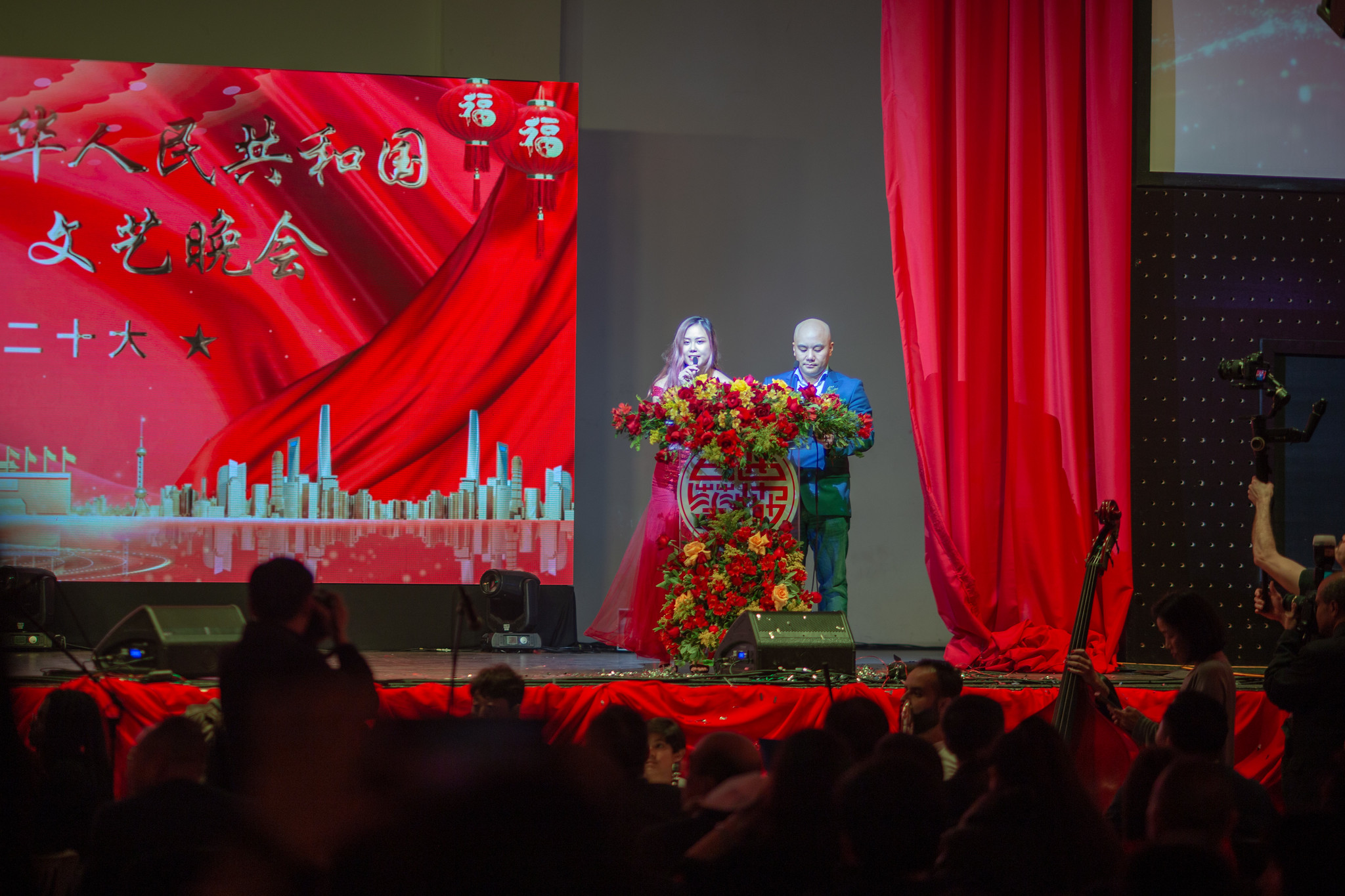中国国庆节