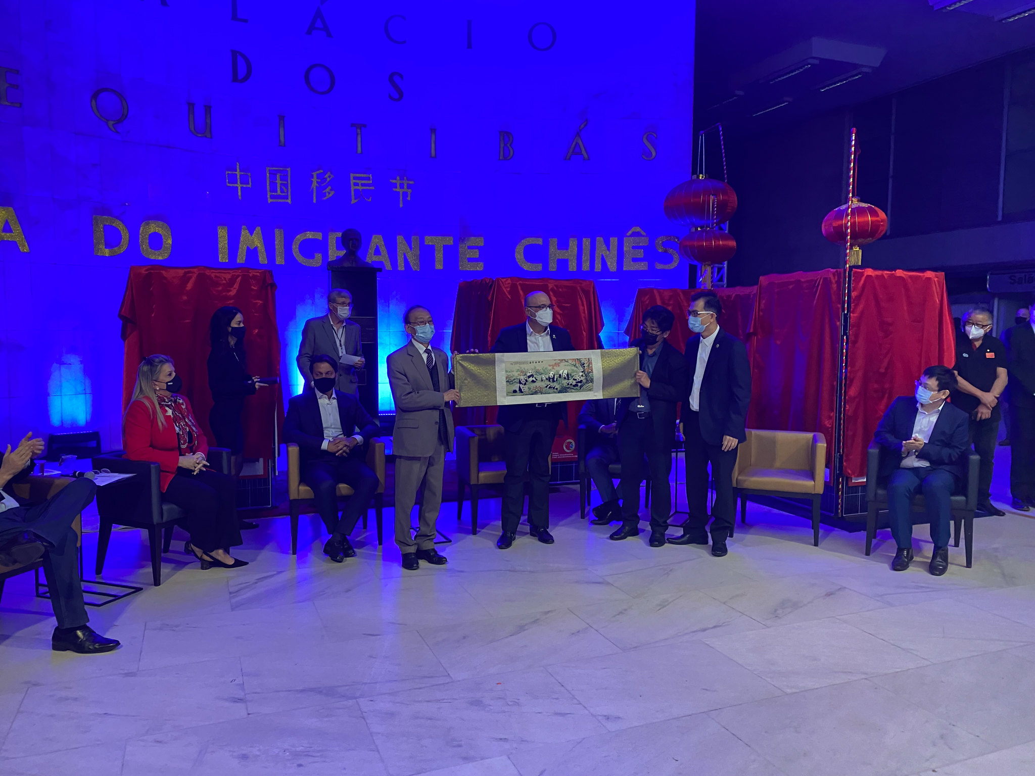 Comemoração do Dia do Imigrante Chinês em Campinas (2021)
