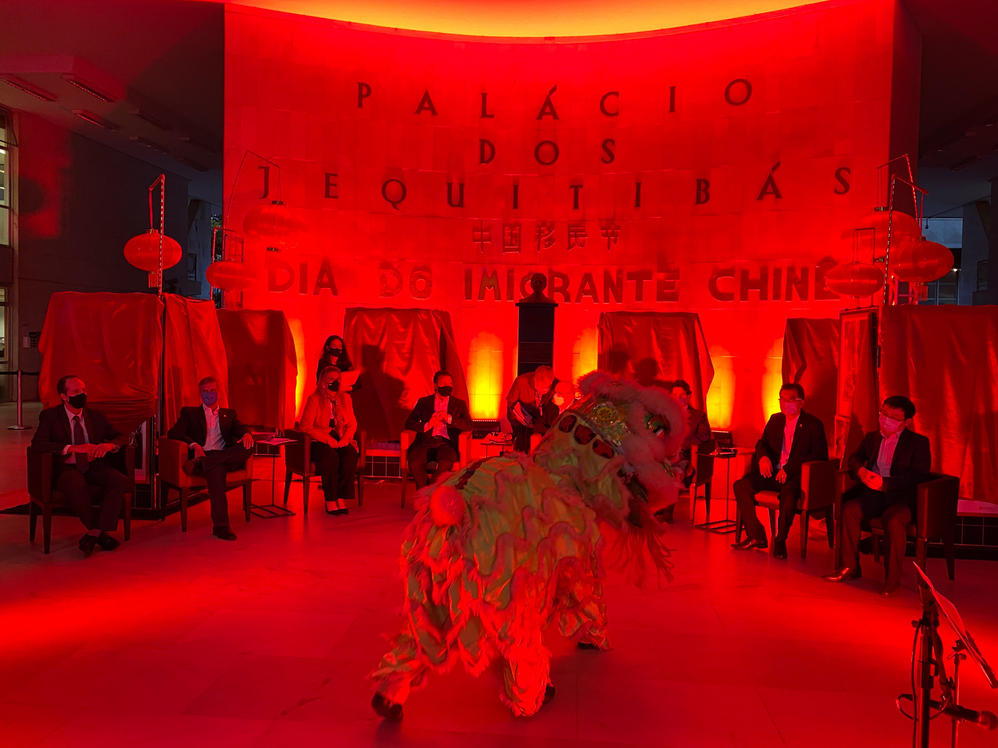 Comemoração do Dia do Imigrante Chinês em Campinas (2021)