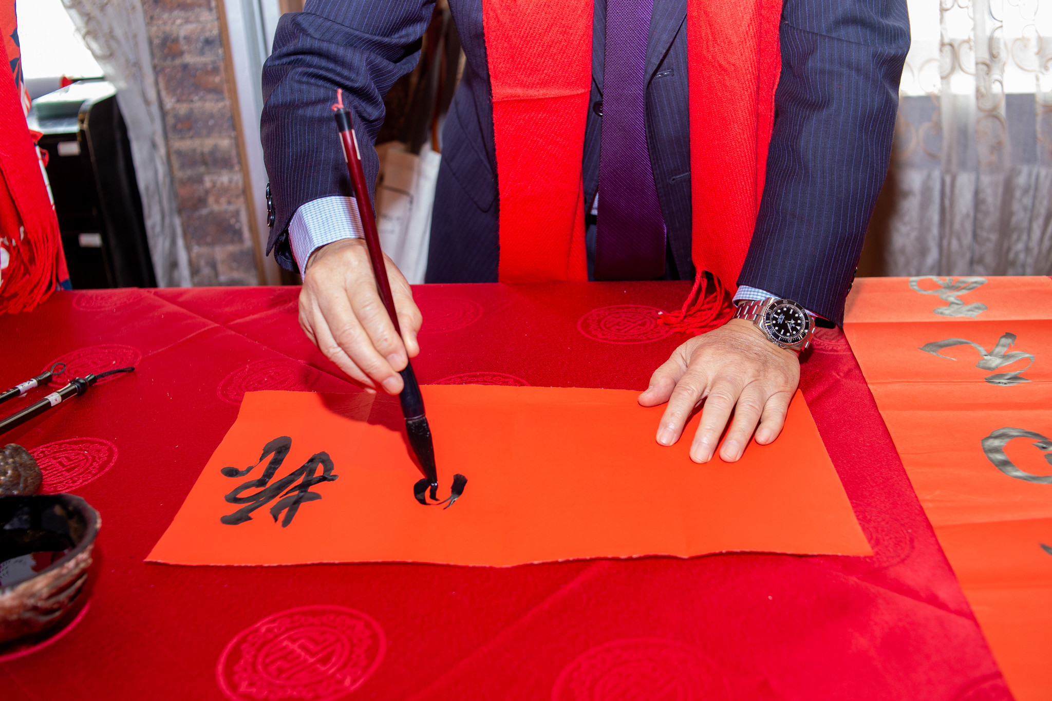 Comemoração de Ano Novo Chinês no China Garden (2021)
