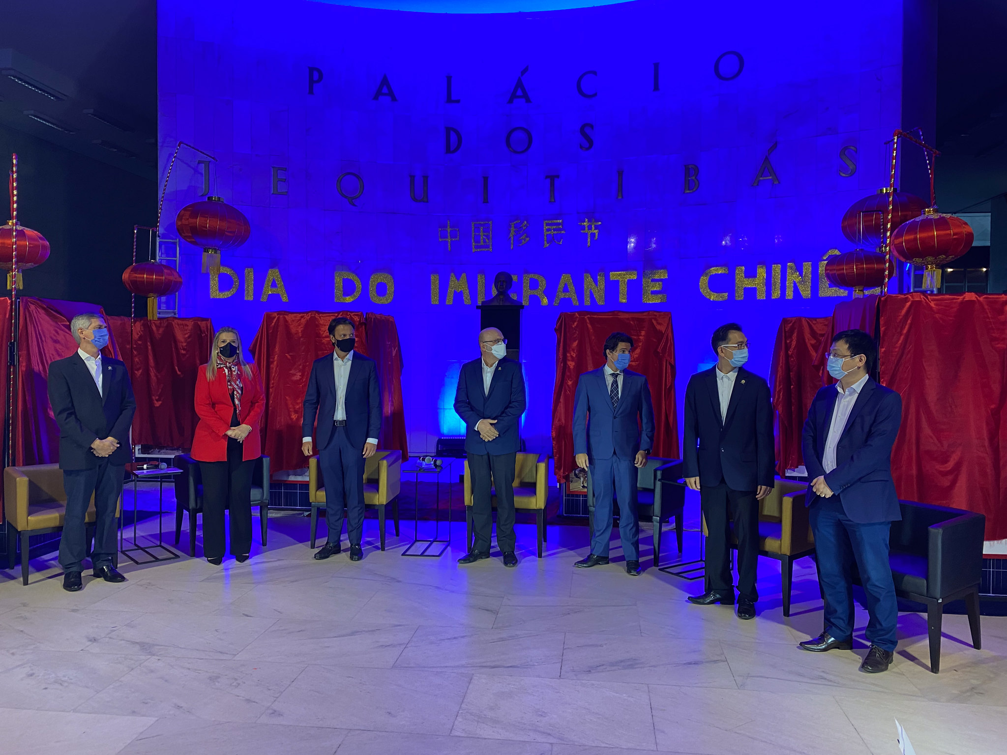 Comemoração do Dia do Imigrante Chinês em Campinas (2021)