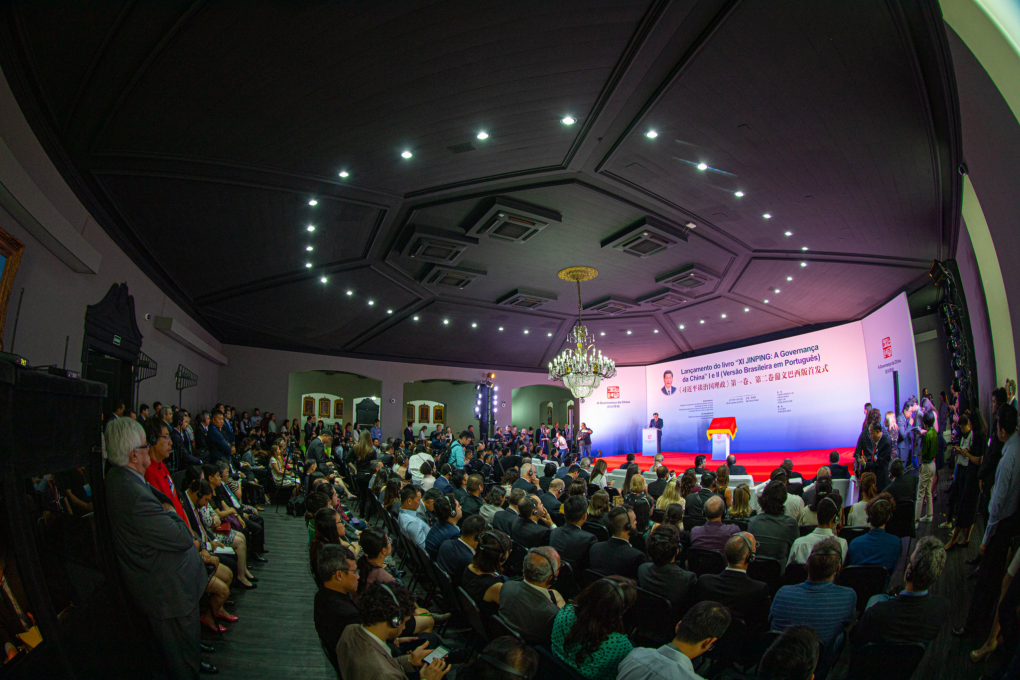 Lançamento do Livro XI JINPING em Português