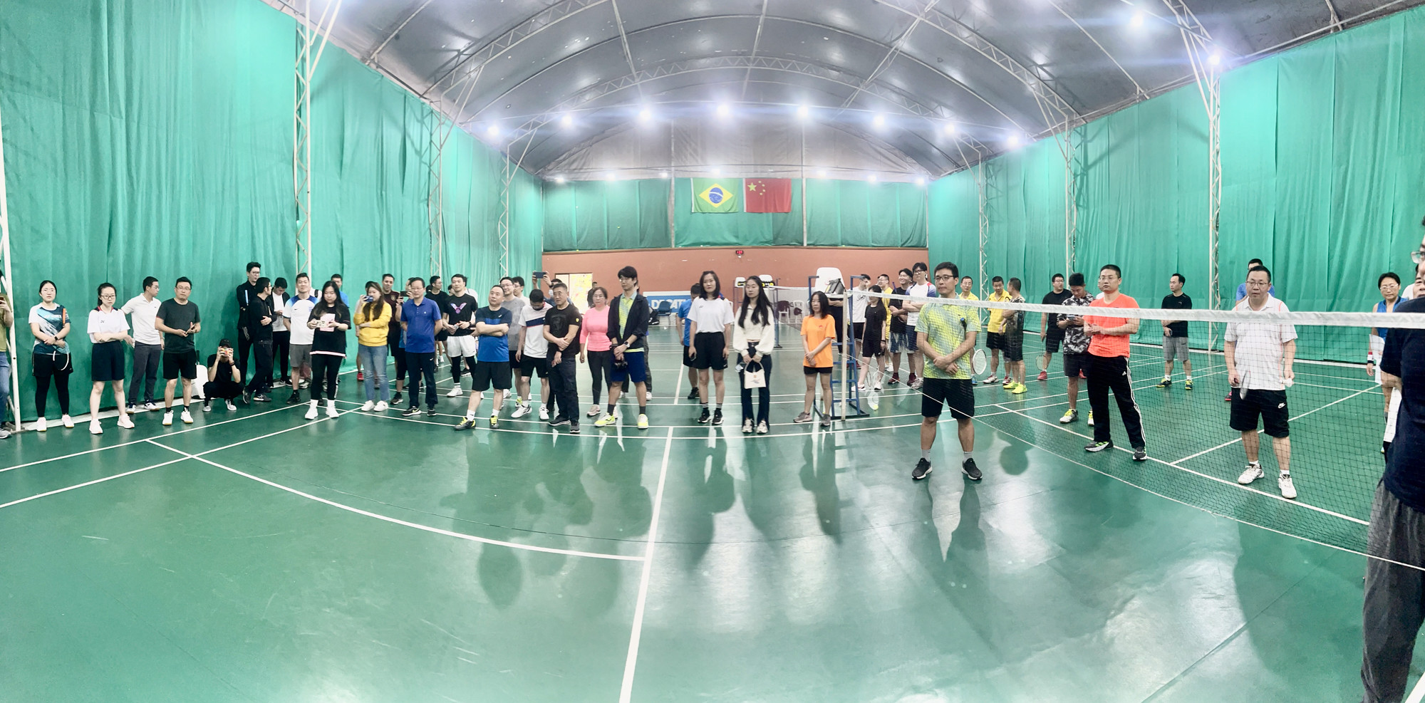 Copa Unicom Badminton