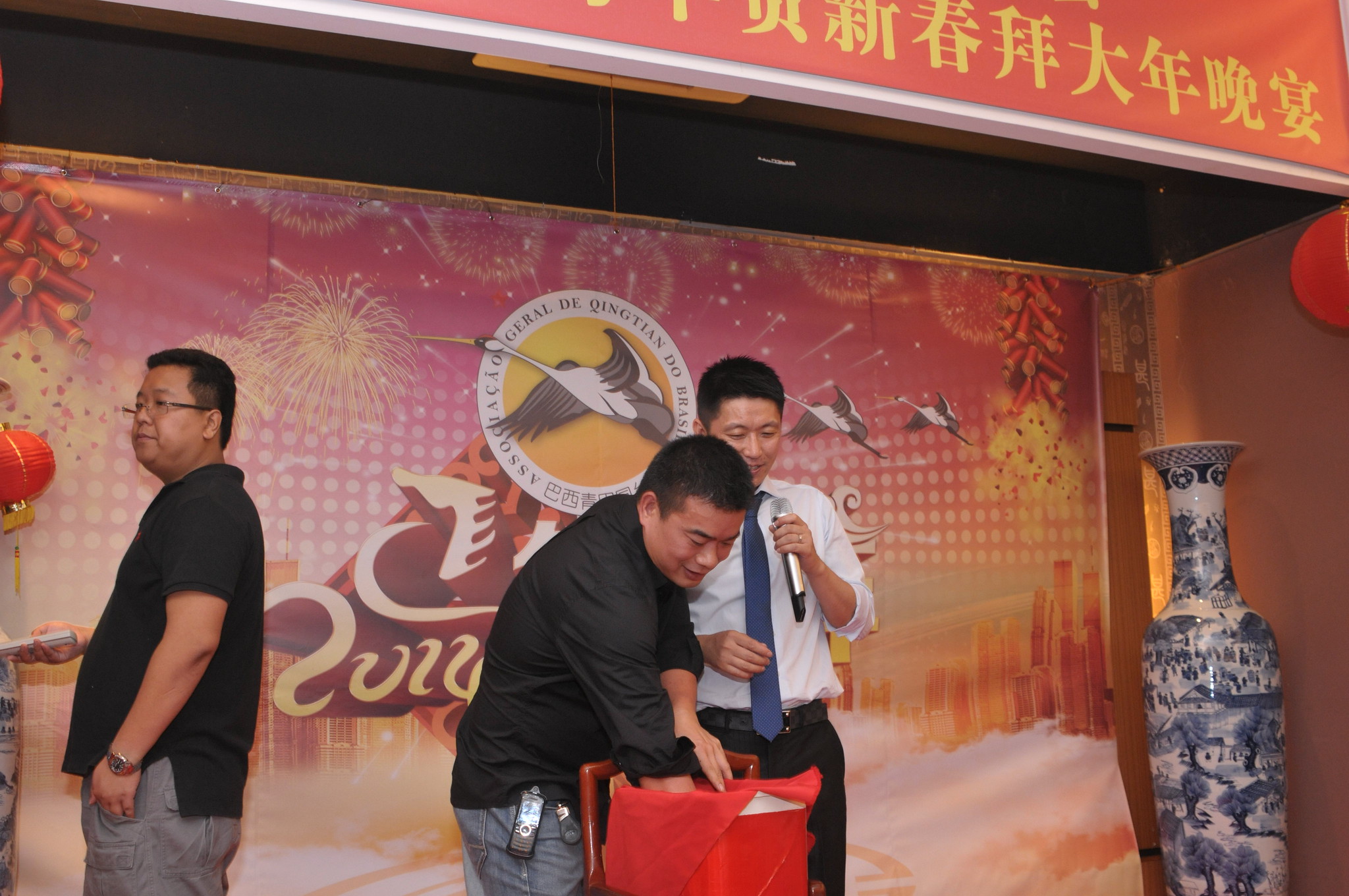 Festival da Primavera da Associação Qingtian do Brasil