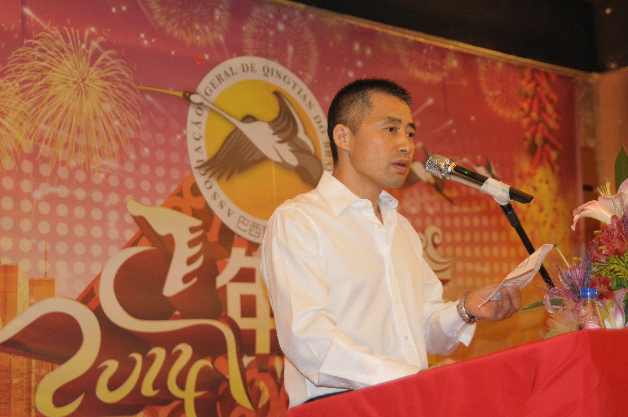 Festival da Primavera da Associação Qingtian do Brasil