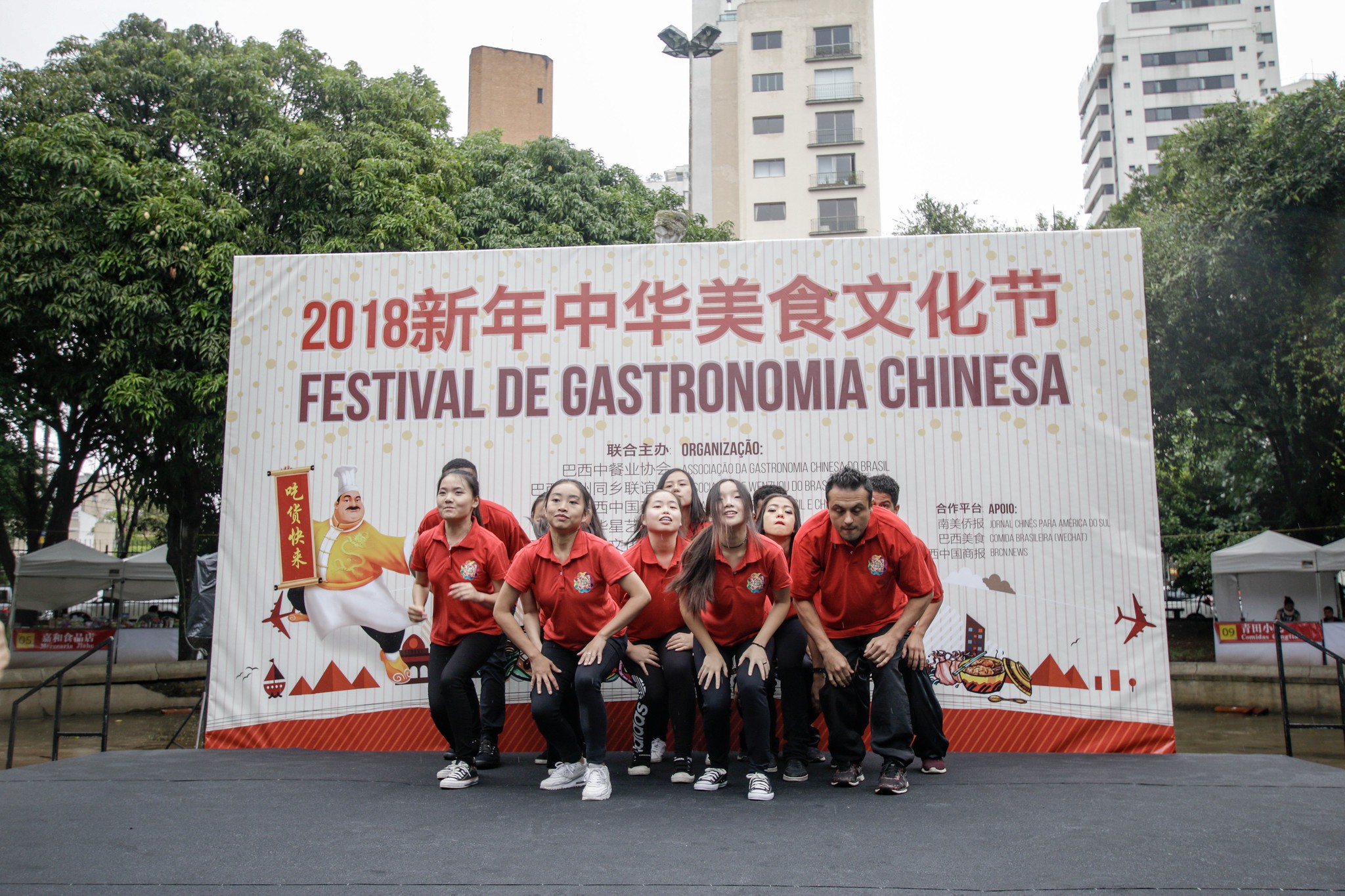 Festival de Gastronomia Chinesa