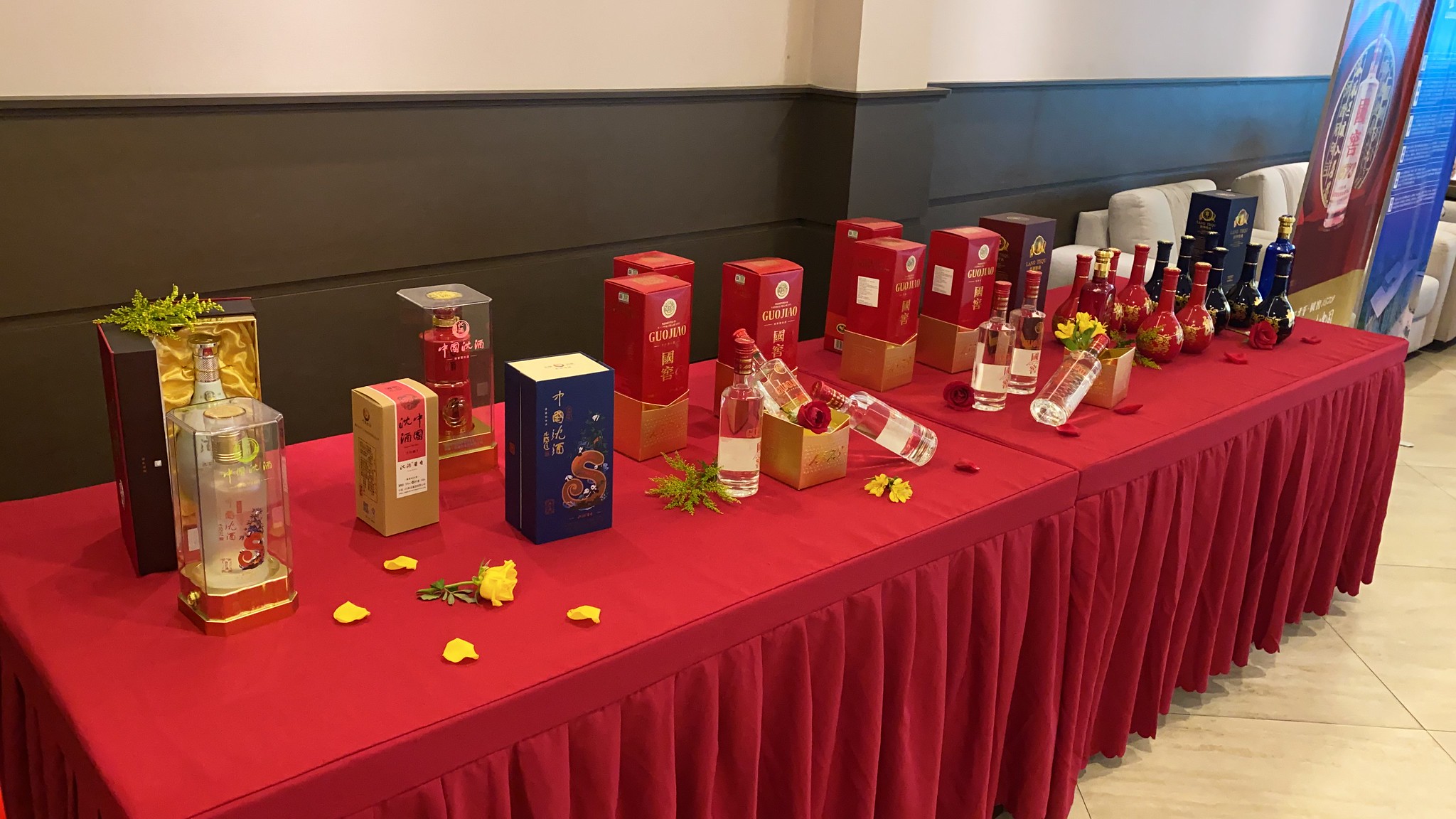 Promoção Cooperativo de Luzhou em São Paulo