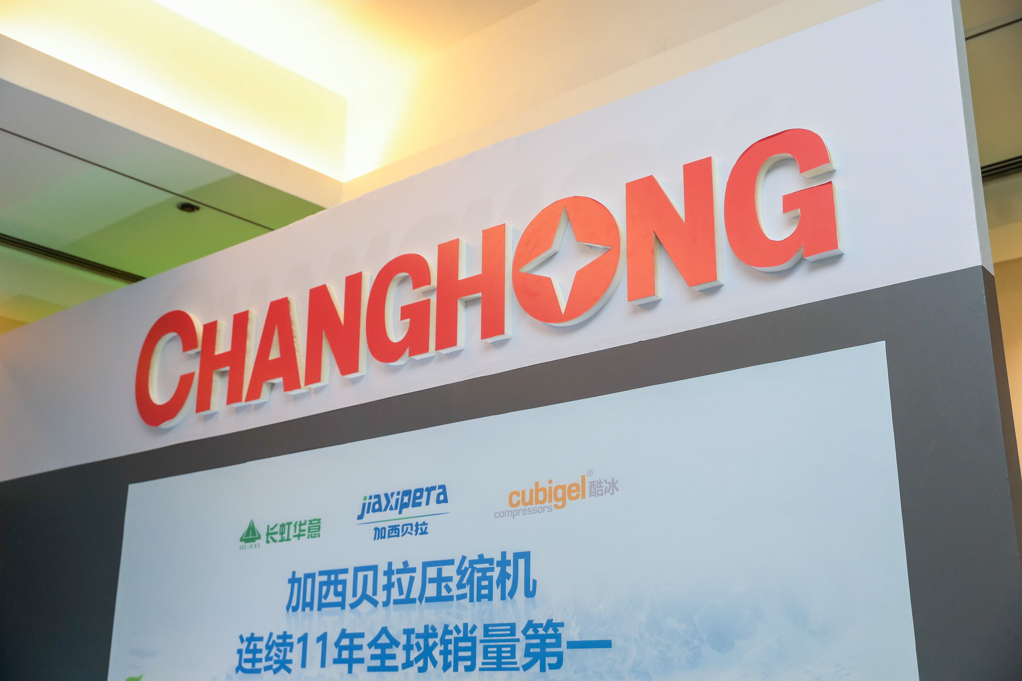 Promoção de Sichuan em São Paulo