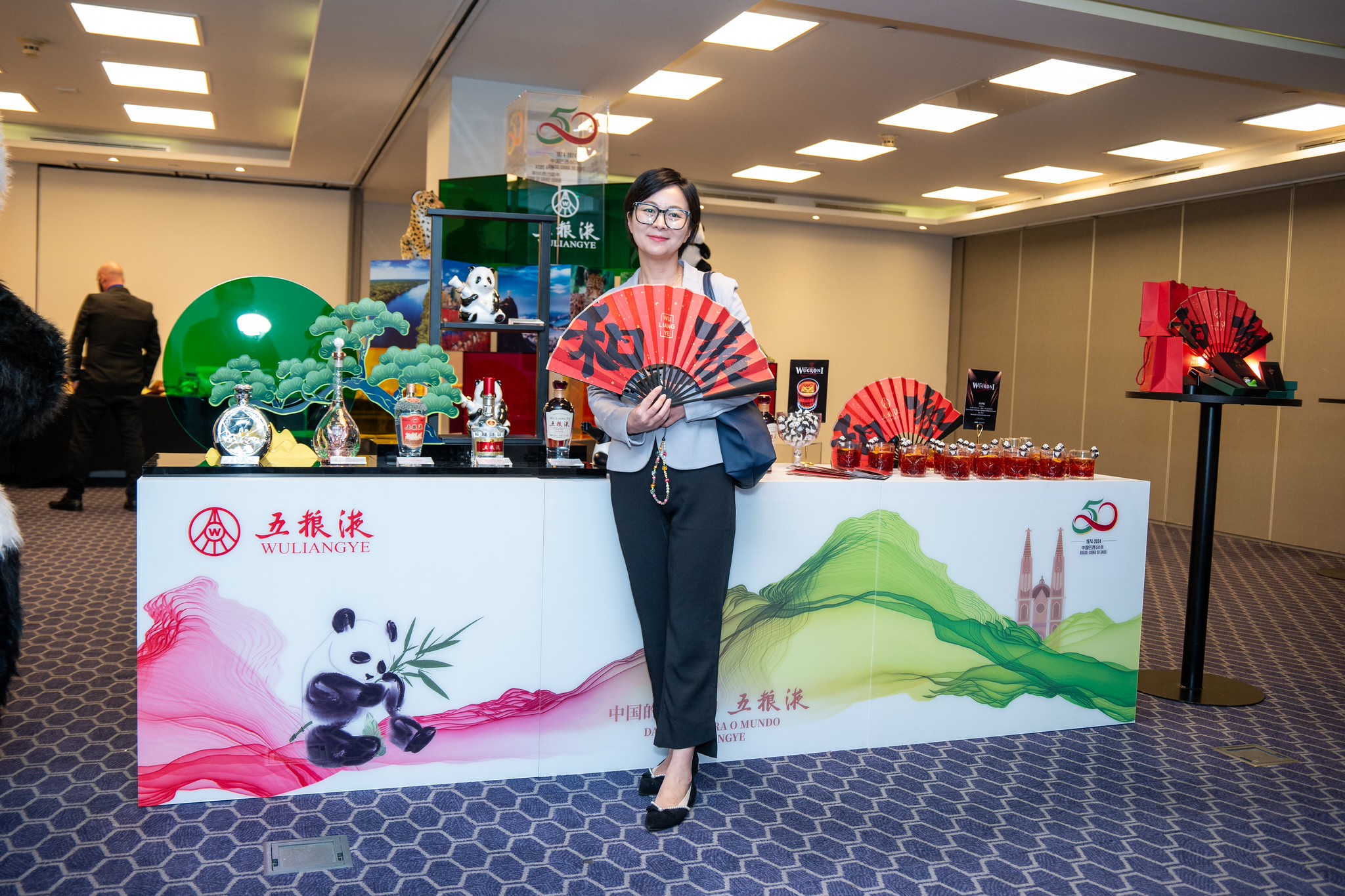 五粮液在圣保罗的活动