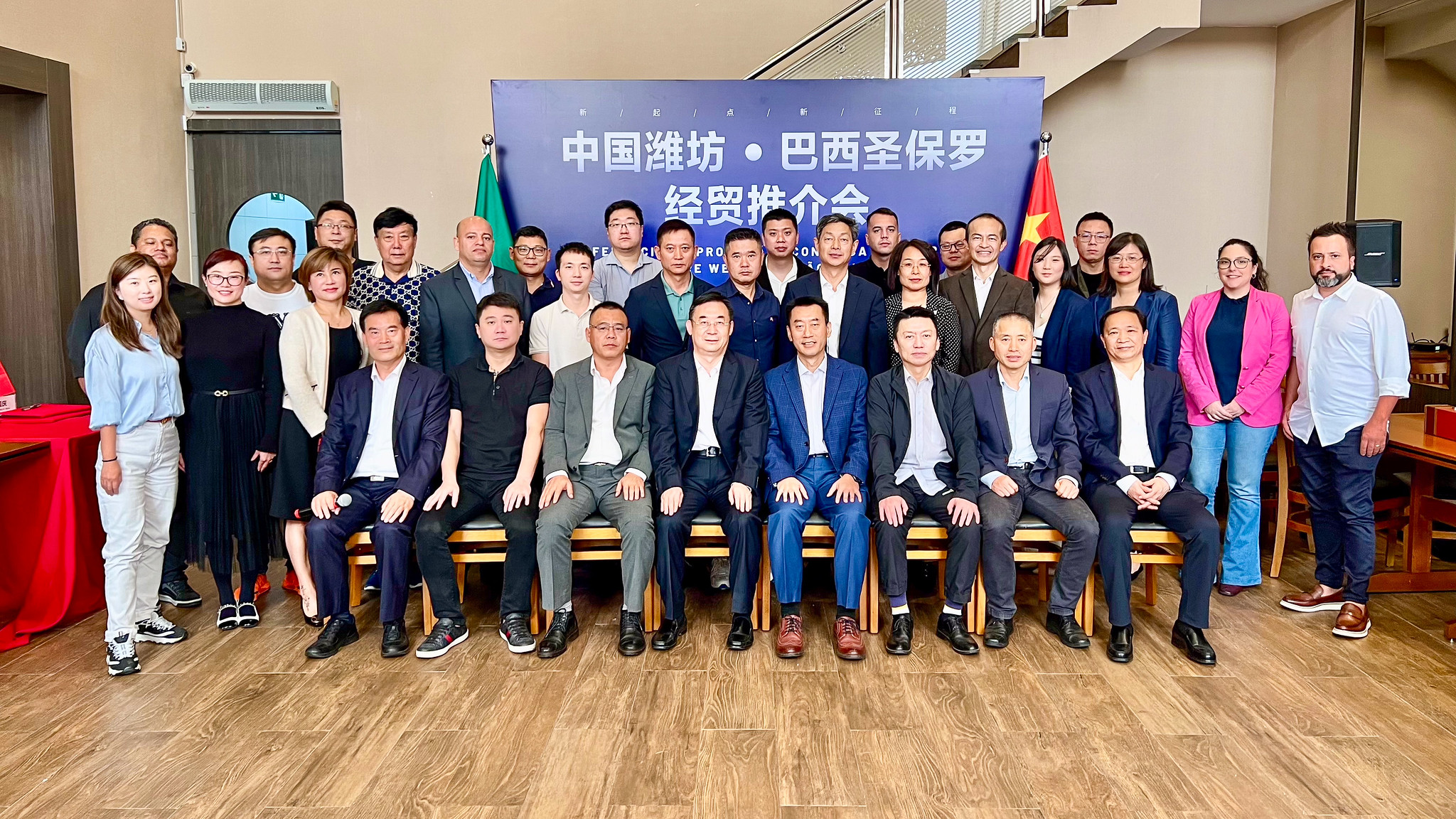 潍坊市在圣保罗的推广活动