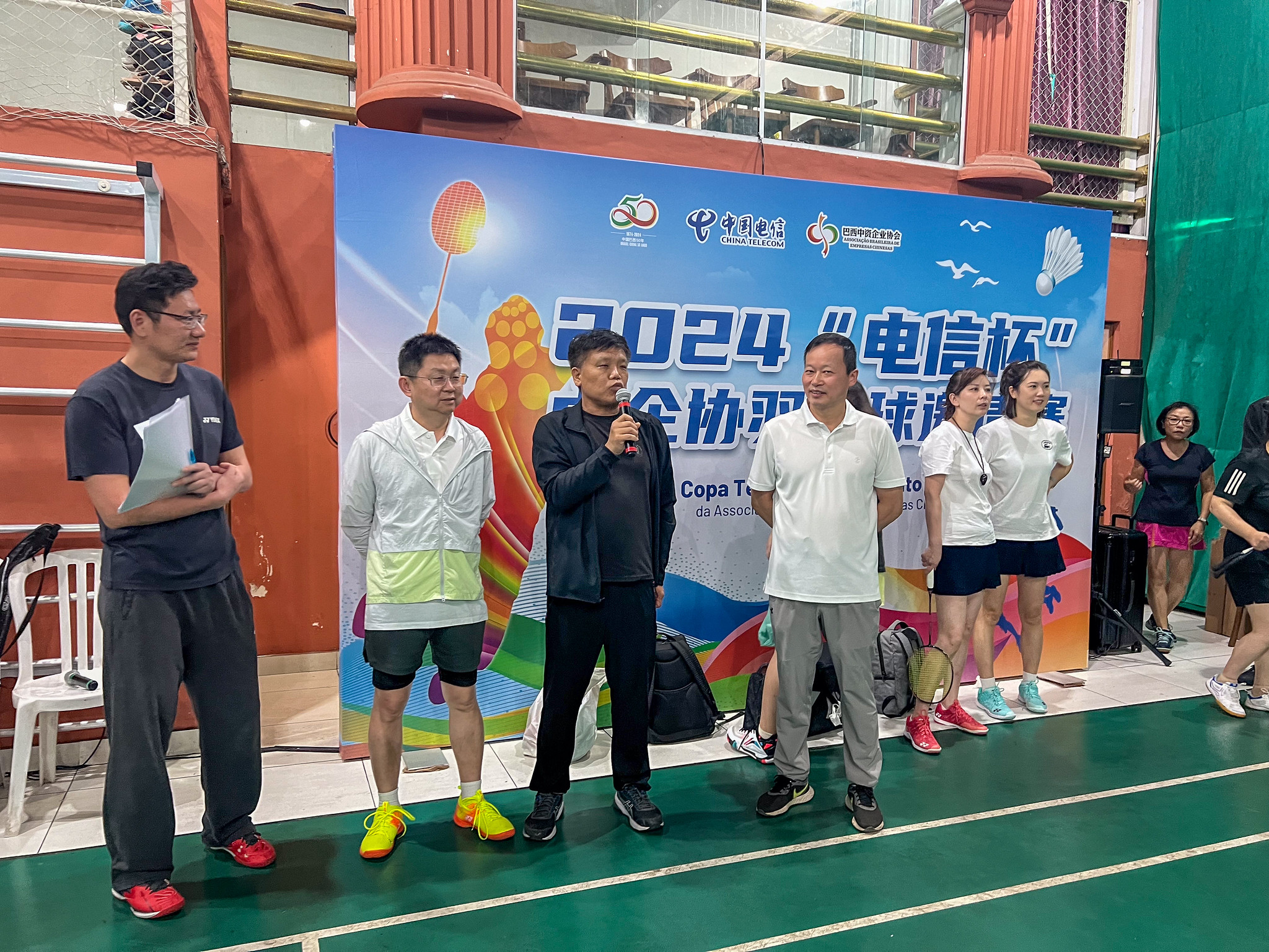 Copa China TELECOM ABEC Badminton
