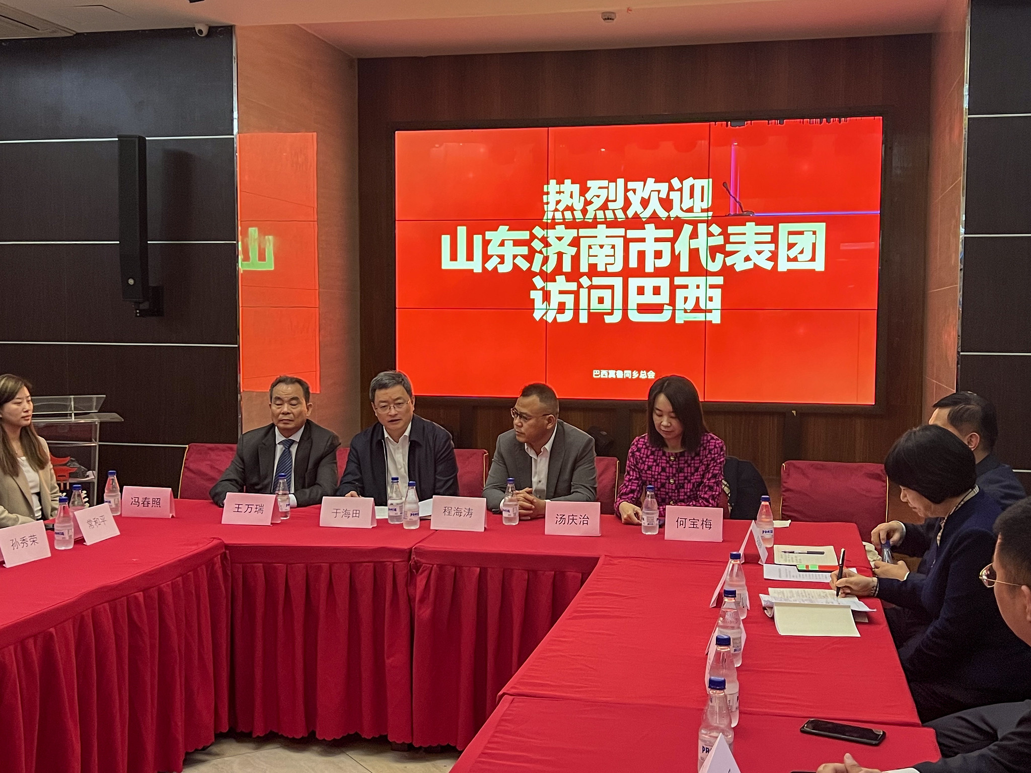 Calorosas boas-vindas à delegação de Jinan (província de Shandong) – Brasil.
