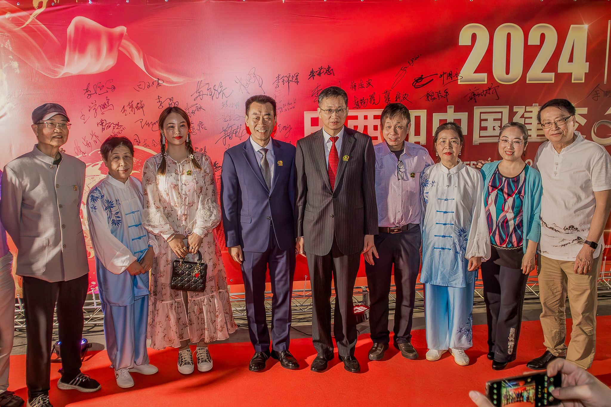 Festival da Imigração Chinesa de 50 anos das Relações Diplomáticas entre Brasil e a China