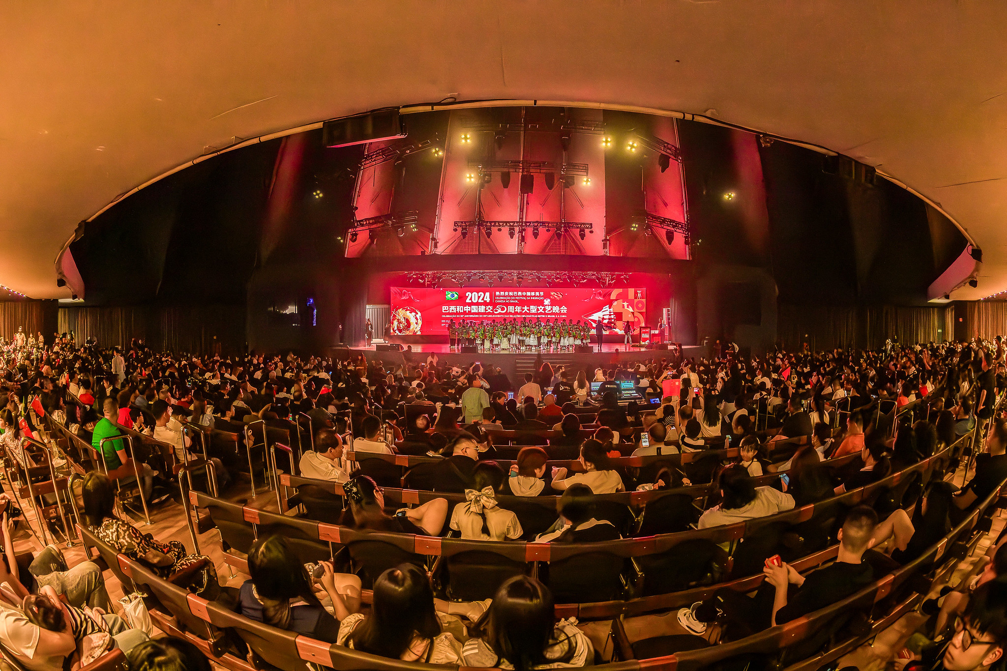 Festival da Imigração Chinesa de 50 anos das Relações Diplomáticas entre Brasil e a China