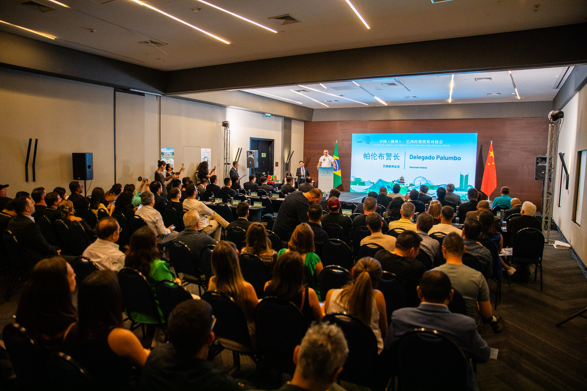 Promoção de Negócios de Huzhou em São Paulo
