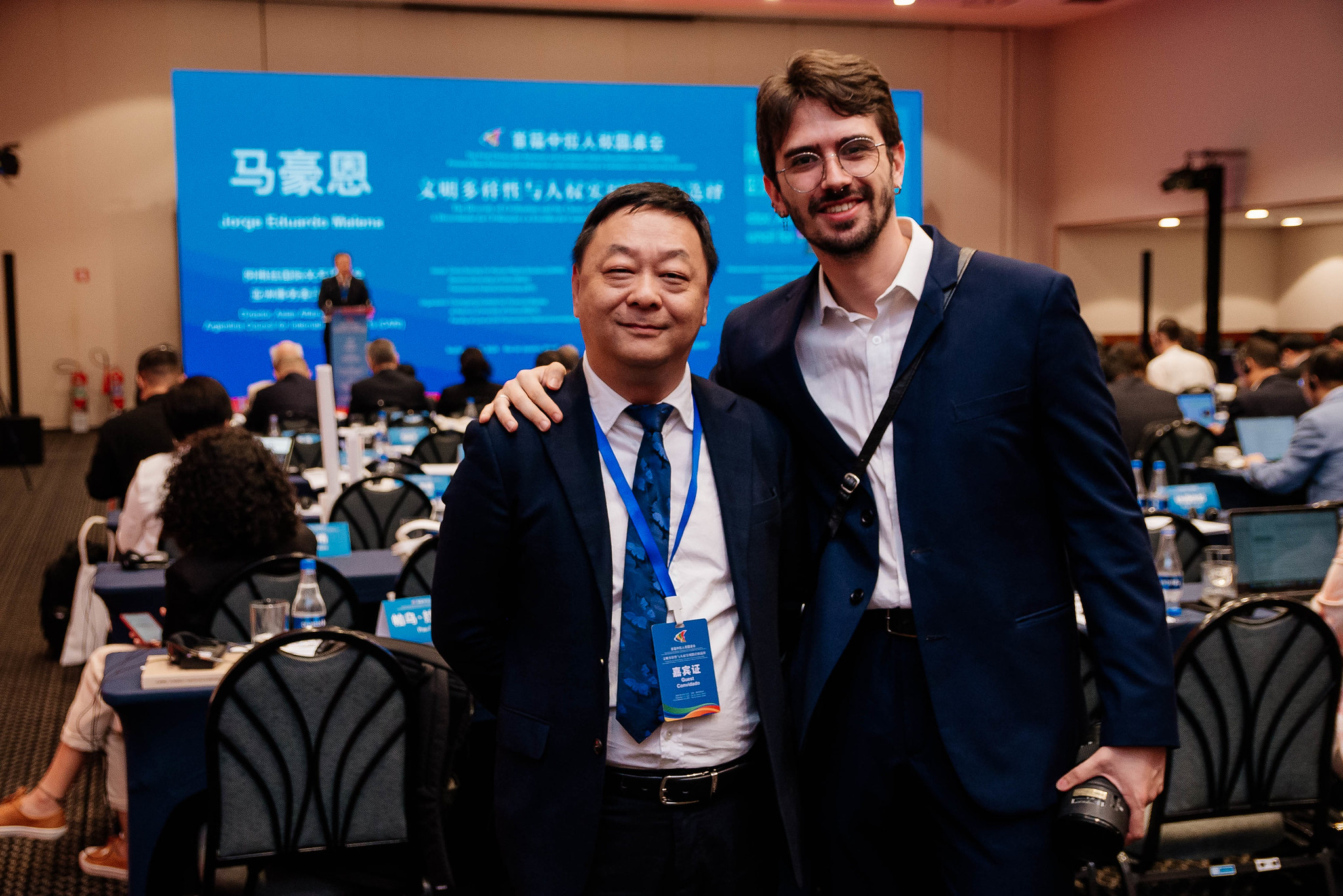 Fórum de Direitos Humanos China-Latam