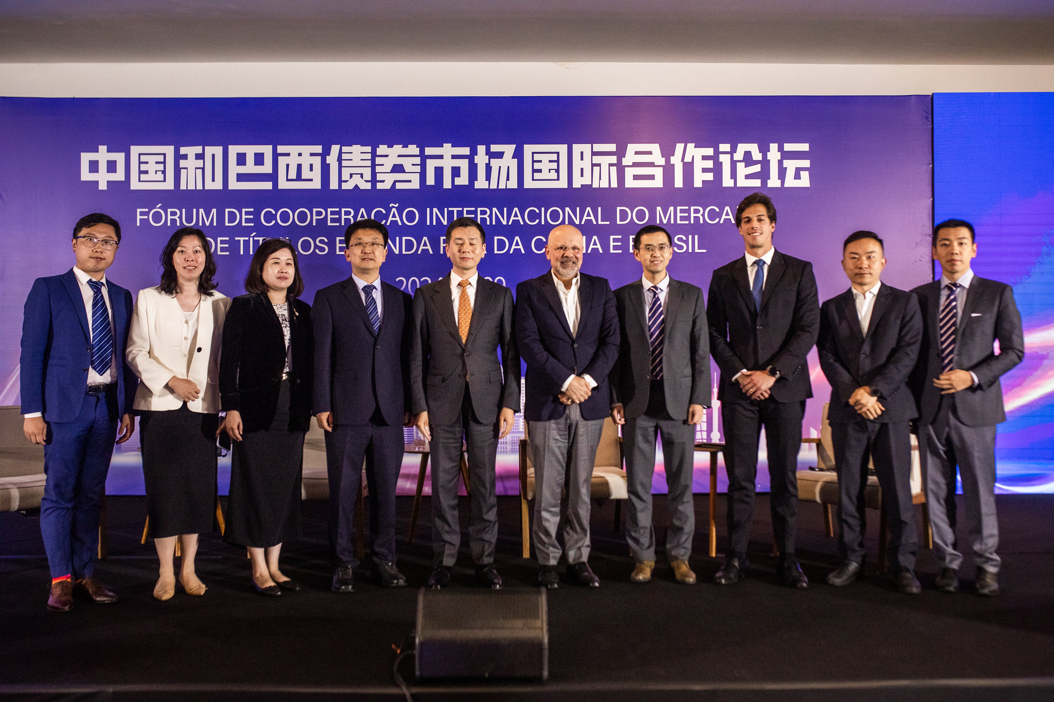 Fórum Renda Fixa China Brasil