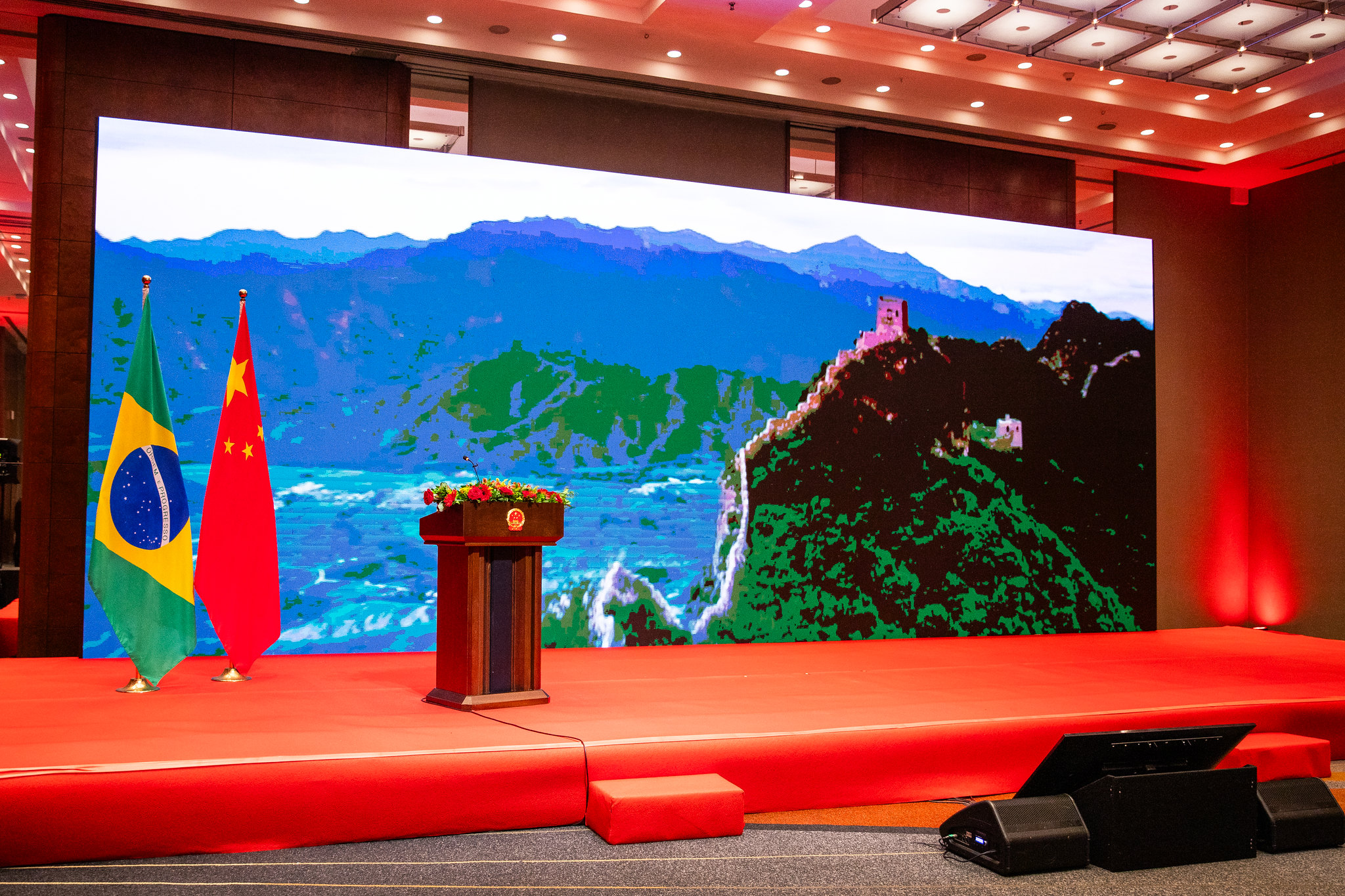Comemoração dos 75 Aniversário de Fundação da Rep. Popular da China