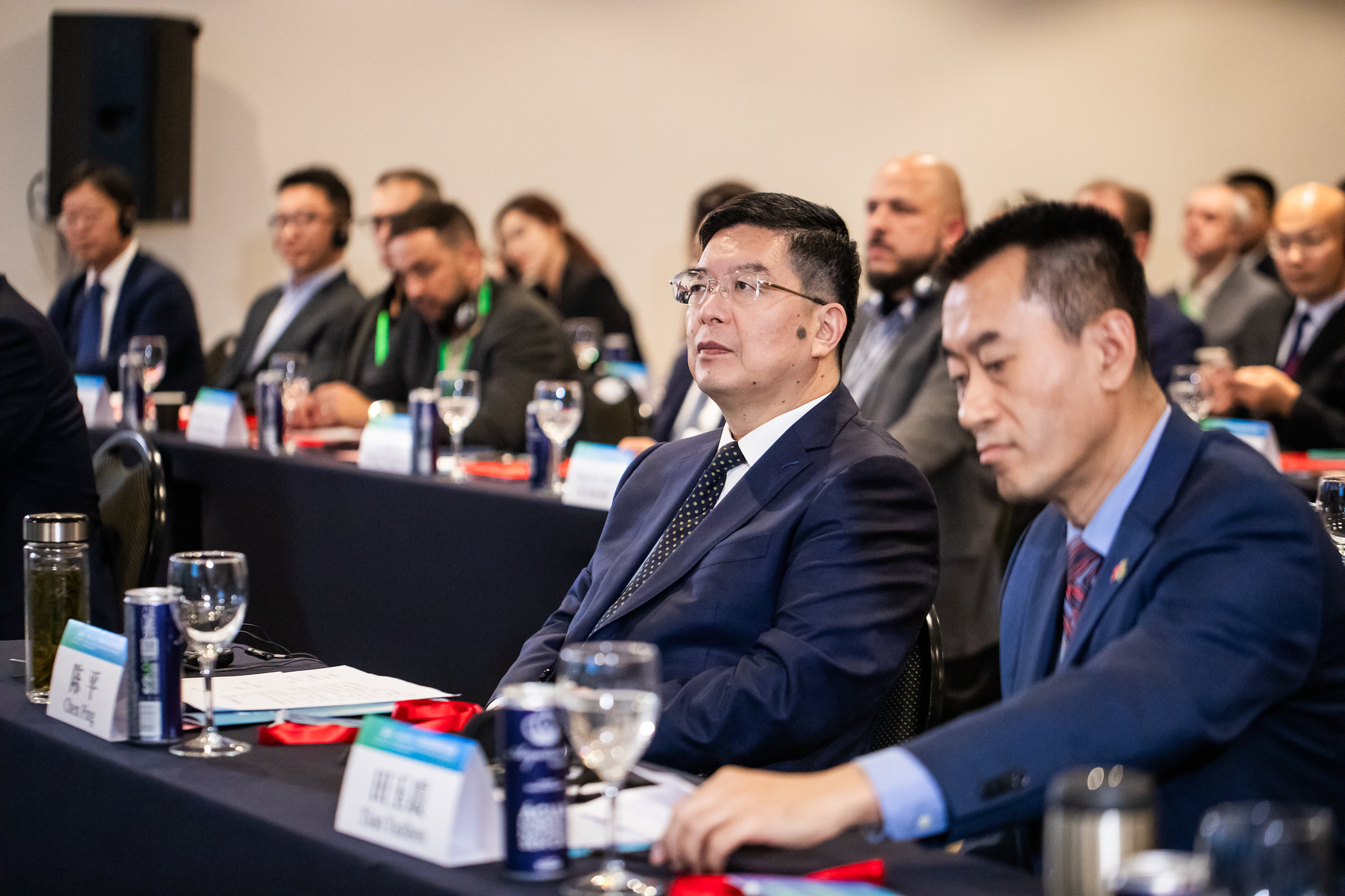 Conferência de Cooperação Econômica Shandong Brasil