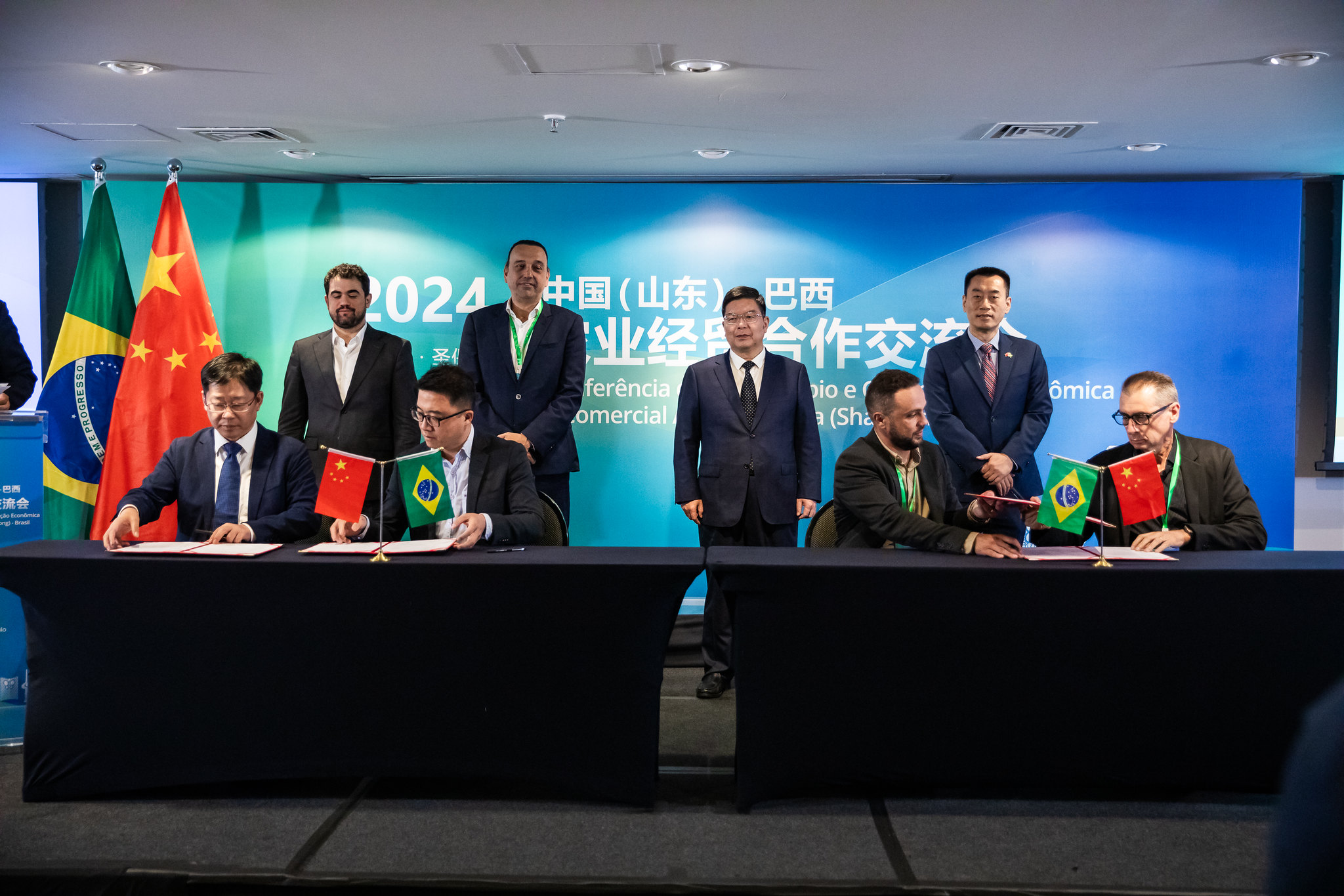 Conferência de Cooperação Econômica Shandong Brasil