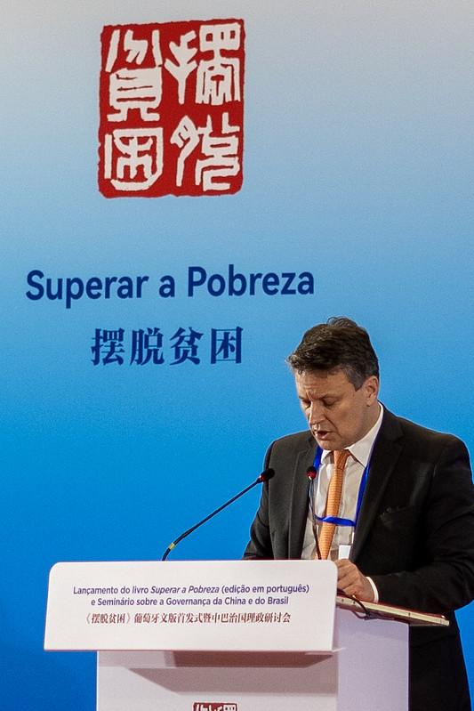 Lançamento do livro do Xi Jinping
