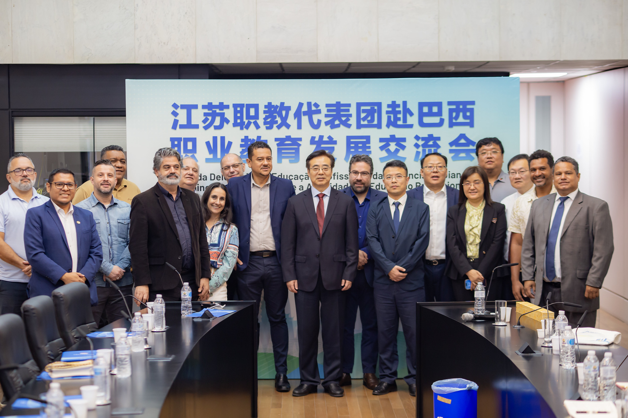 Visita da Delegação de Educação Profissional da Província de Jiangsu Painel Brasil-China sobre a Atualidade da Educação Profissional