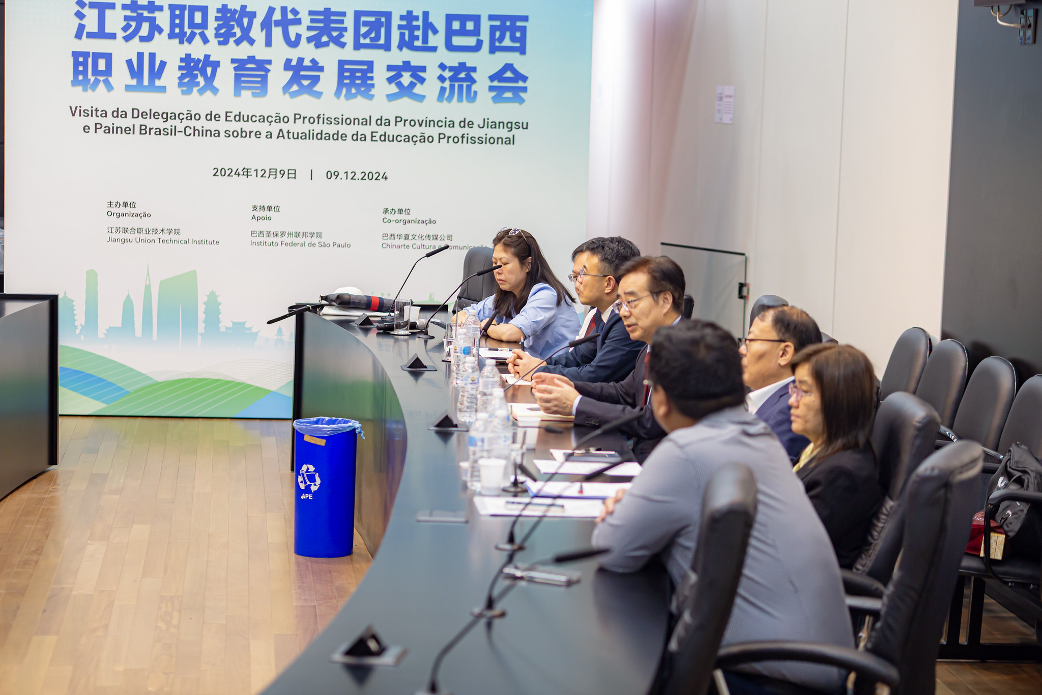 Visita da Delegação de Educação Profissional da Província de Jiangsu Painel Brasil-China sobre a Atualidade da Educação Profissional