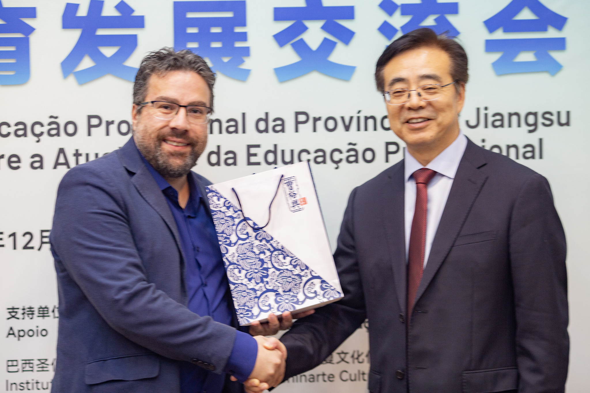 Visita da Delegação de Educação Profissional da Província de Jiangsu Painel Brasil-China sobre a Atualidade da Educação Profissional