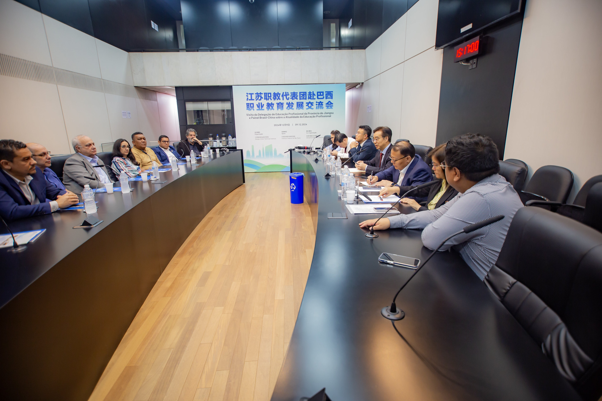 Visita da Delegação de Educação Profissional da Província de Jiangsu Painel Brasil-China sobre a Atualidade da Educação Profissional