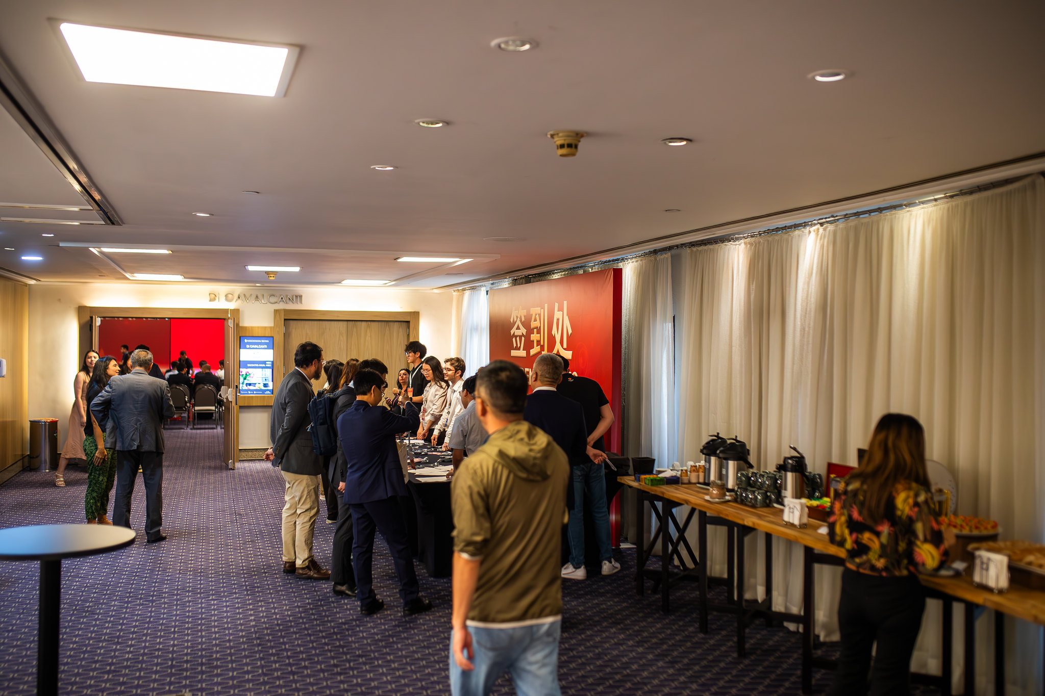 Encontro Anual ABEC