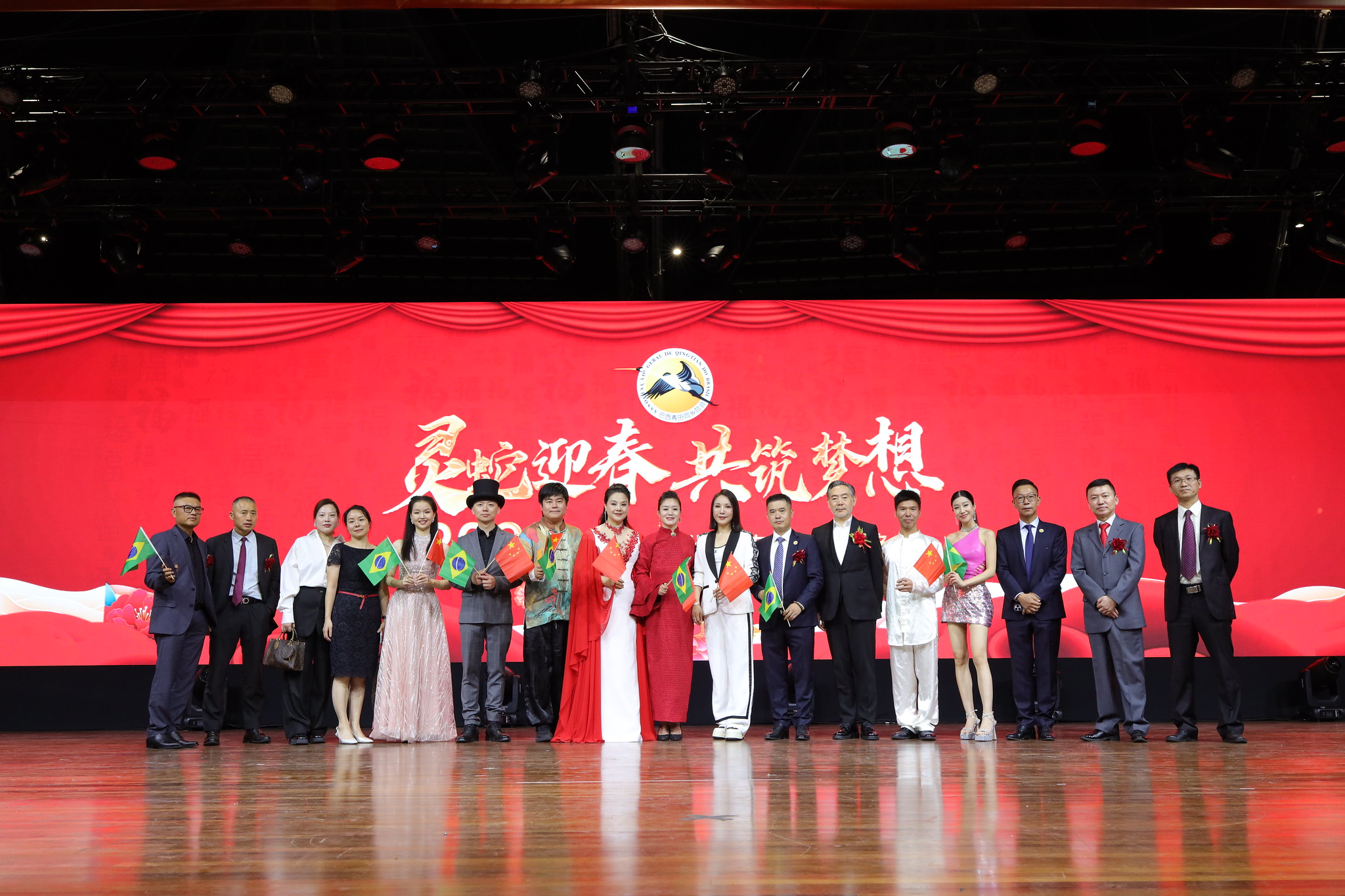 春节
