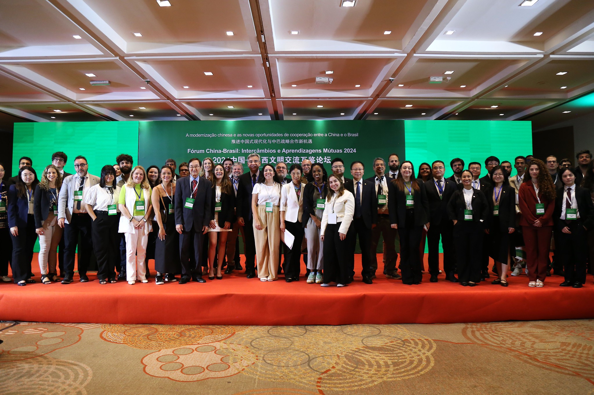 Fórum China-Brasil: Intercâmbio e Aprendizagens Mútuas 2024