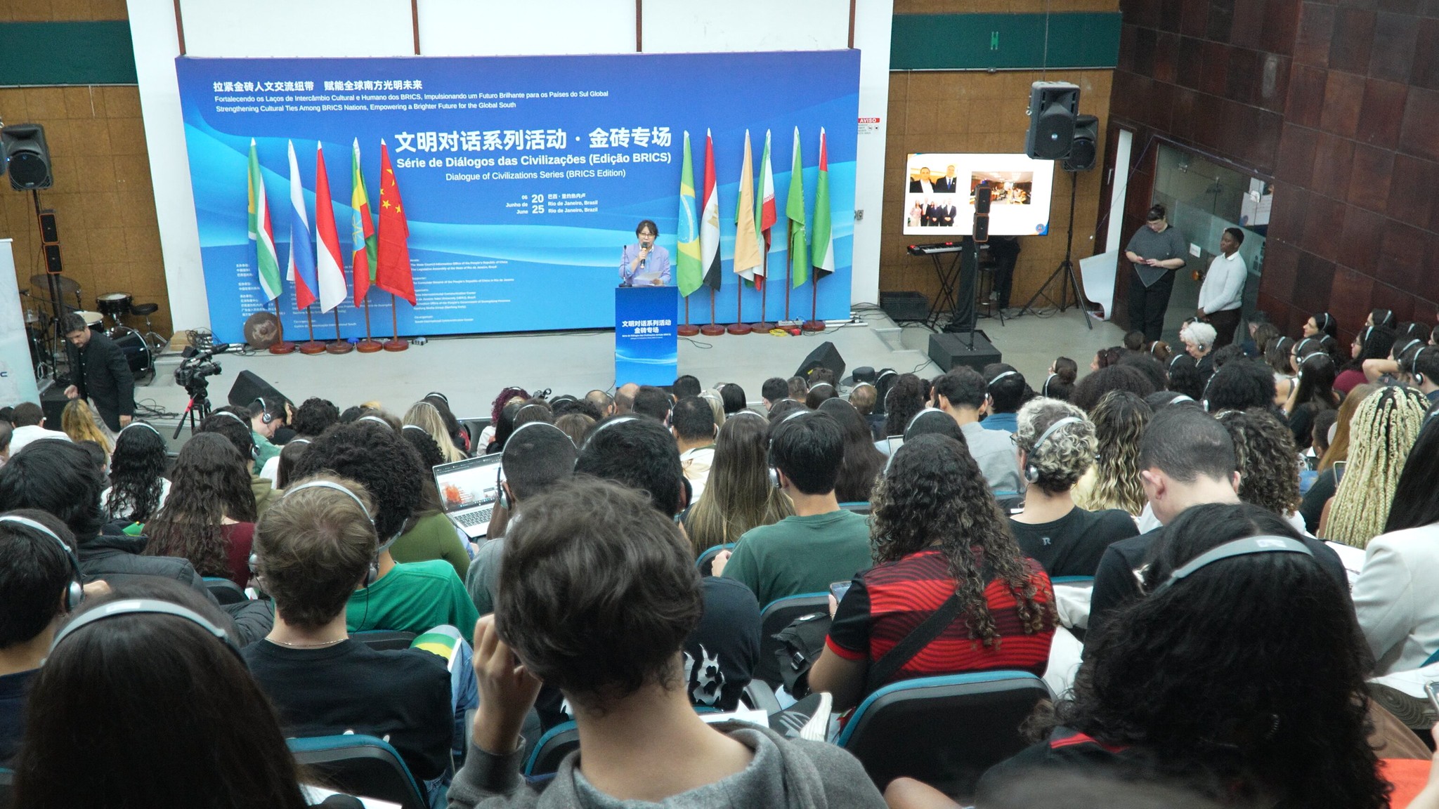 Diálogo das Civilizações BRICS