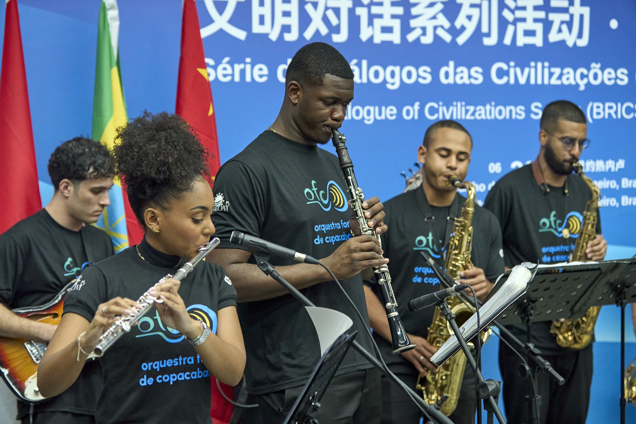 Diálogo das Civilizações BRICS