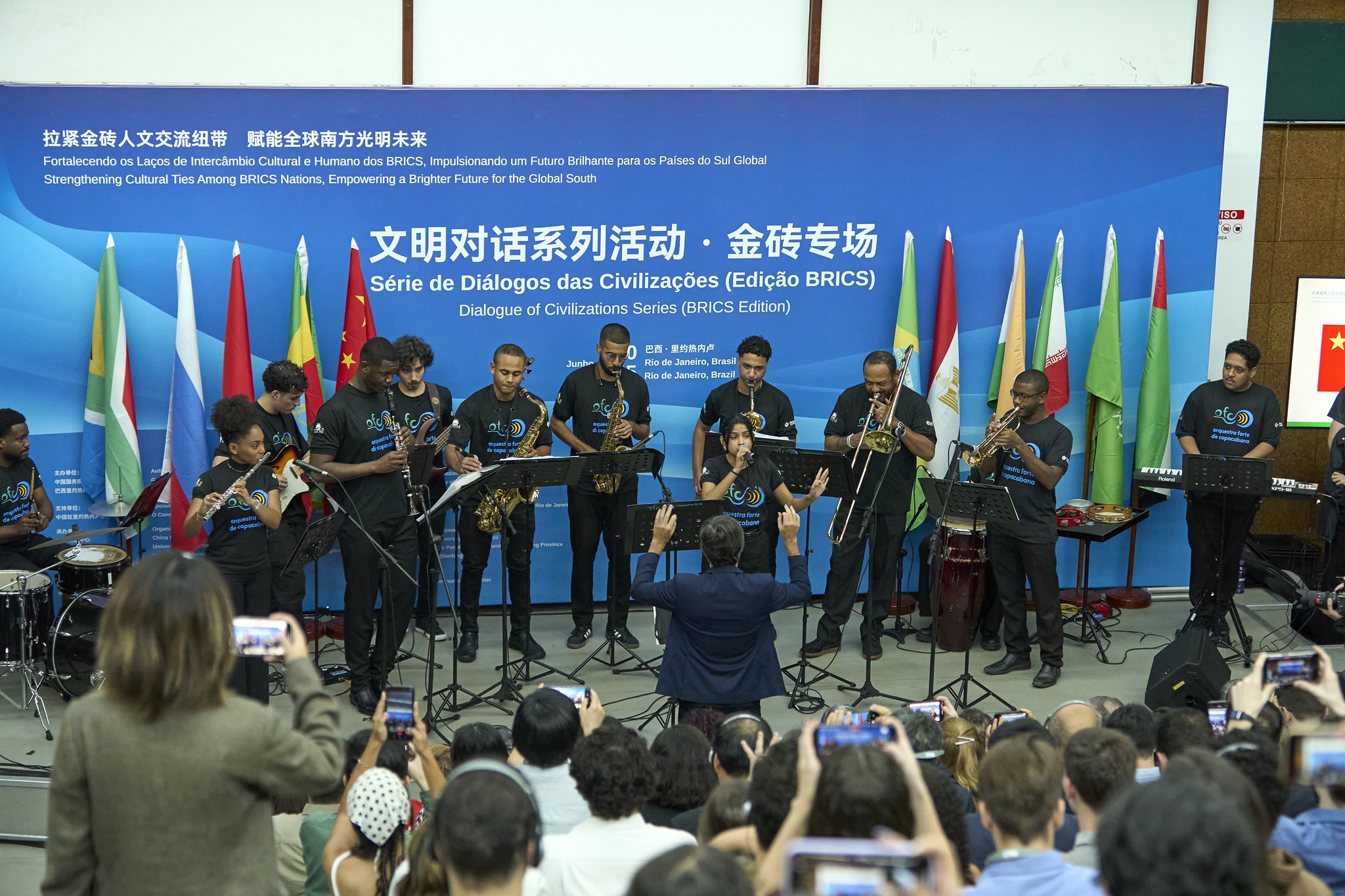 Diálogo das Civilizações BRICS