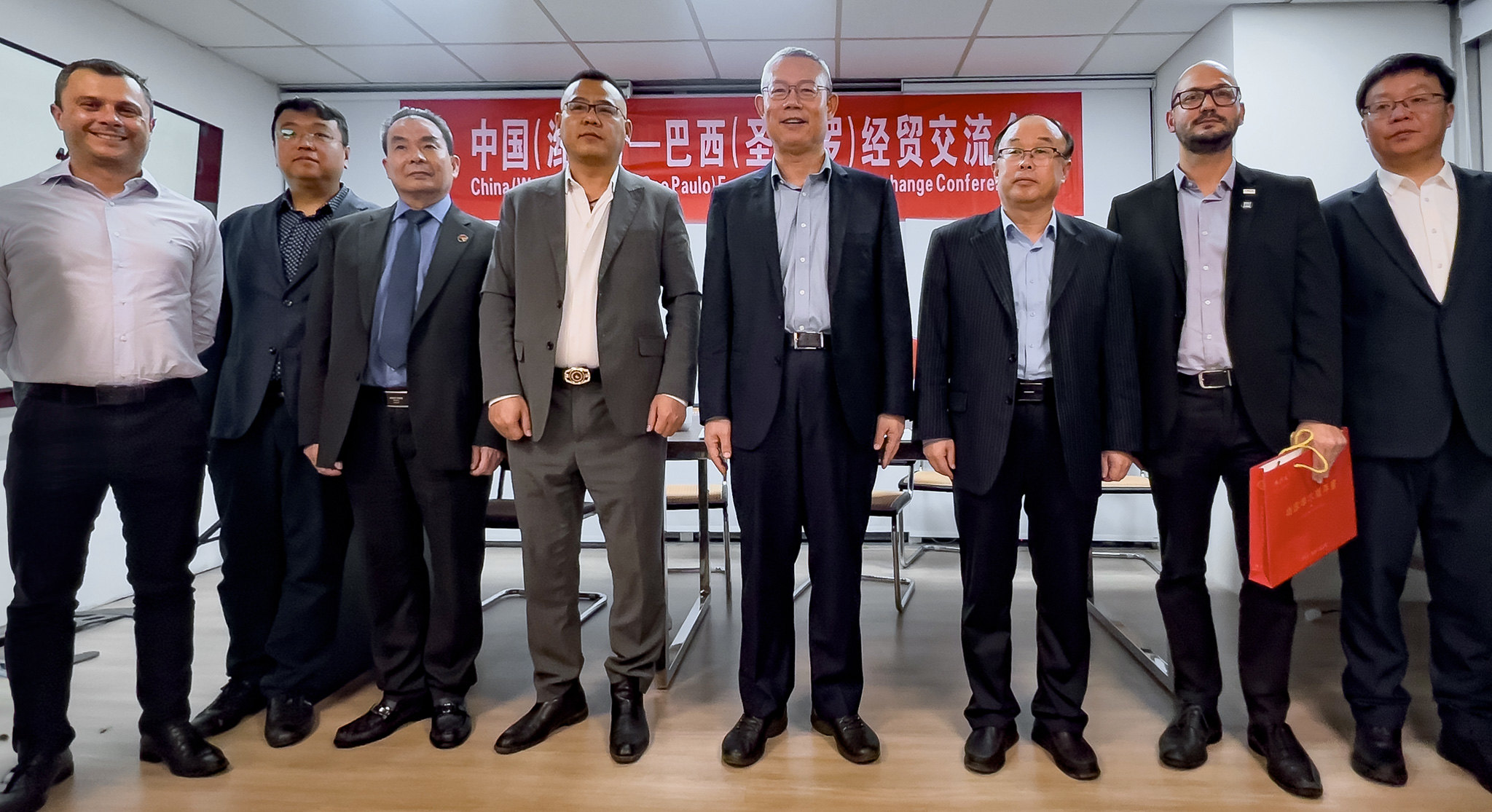 Conferência de intercâmbio econômico e comercial Weifang–São Paulo