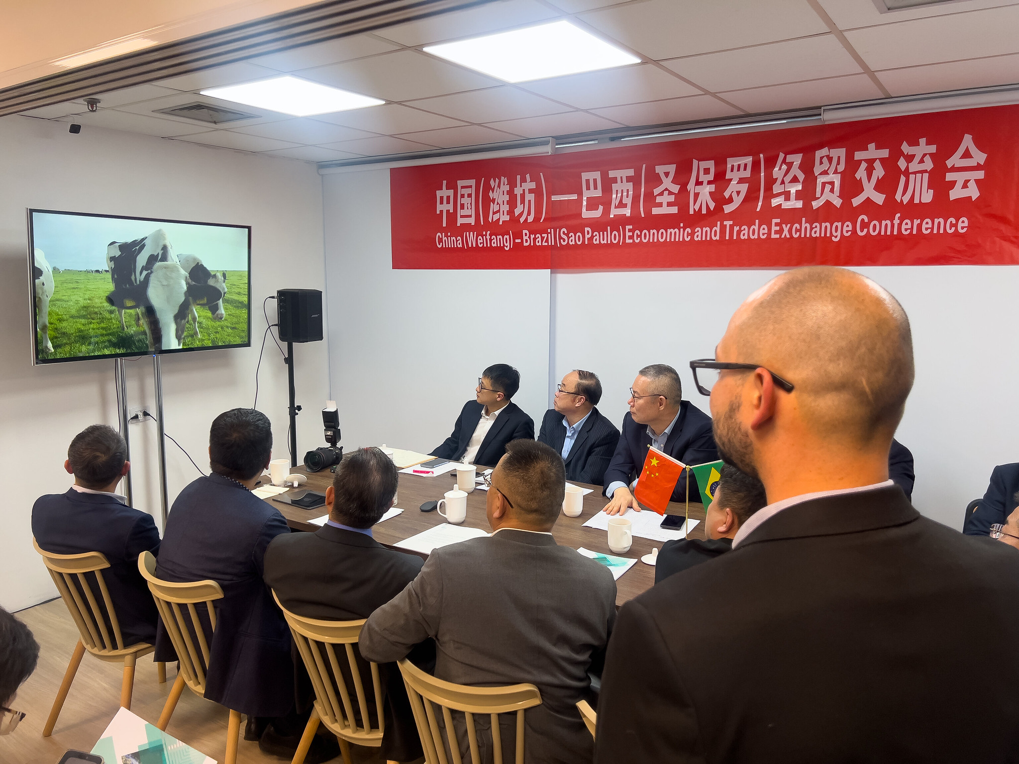 Conferência de intercâmbio econômico e comercial Weifang–São Paulo