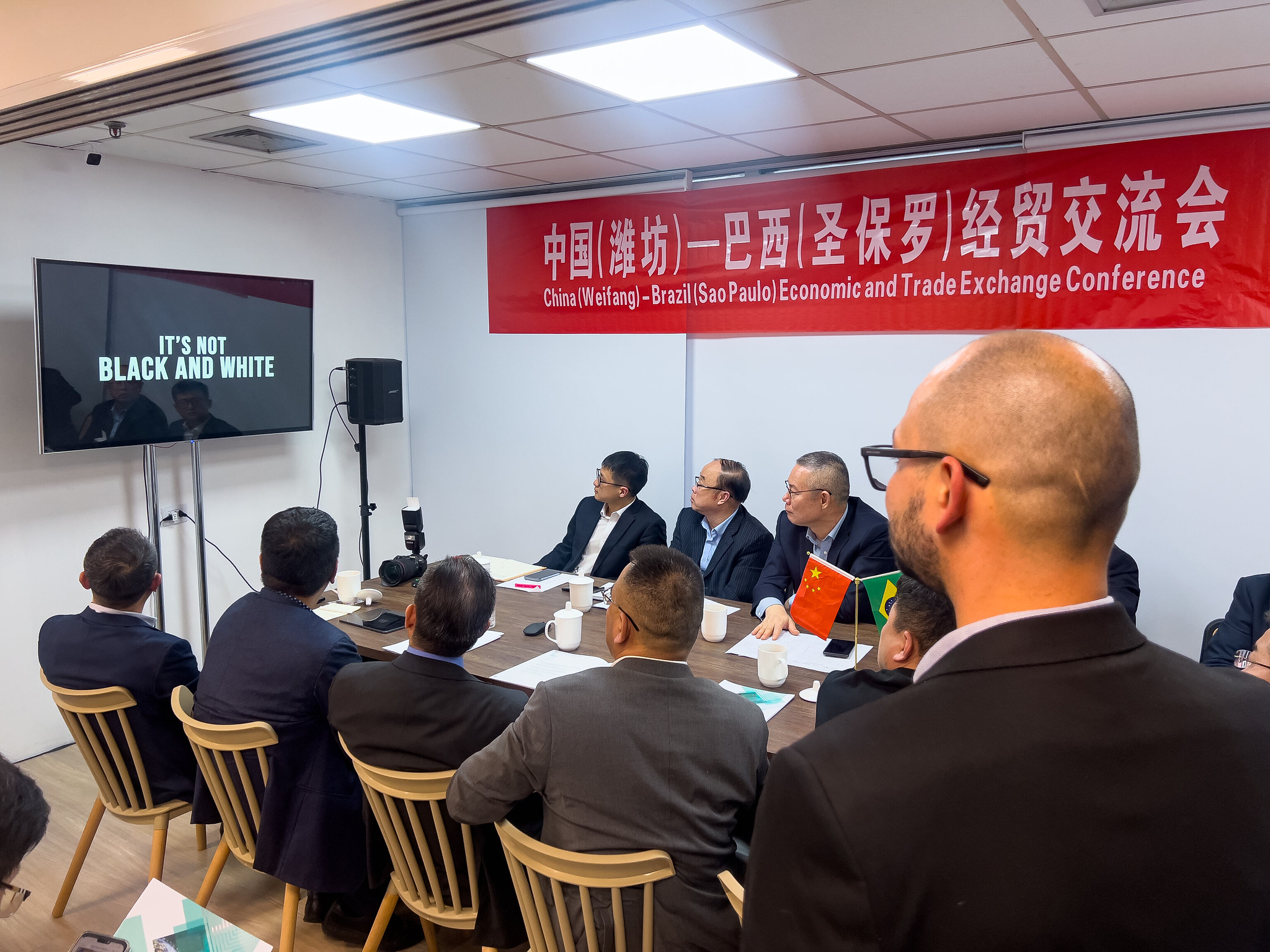 Conferência de intercâmbio econômico e comercial Weifang–São Paulo