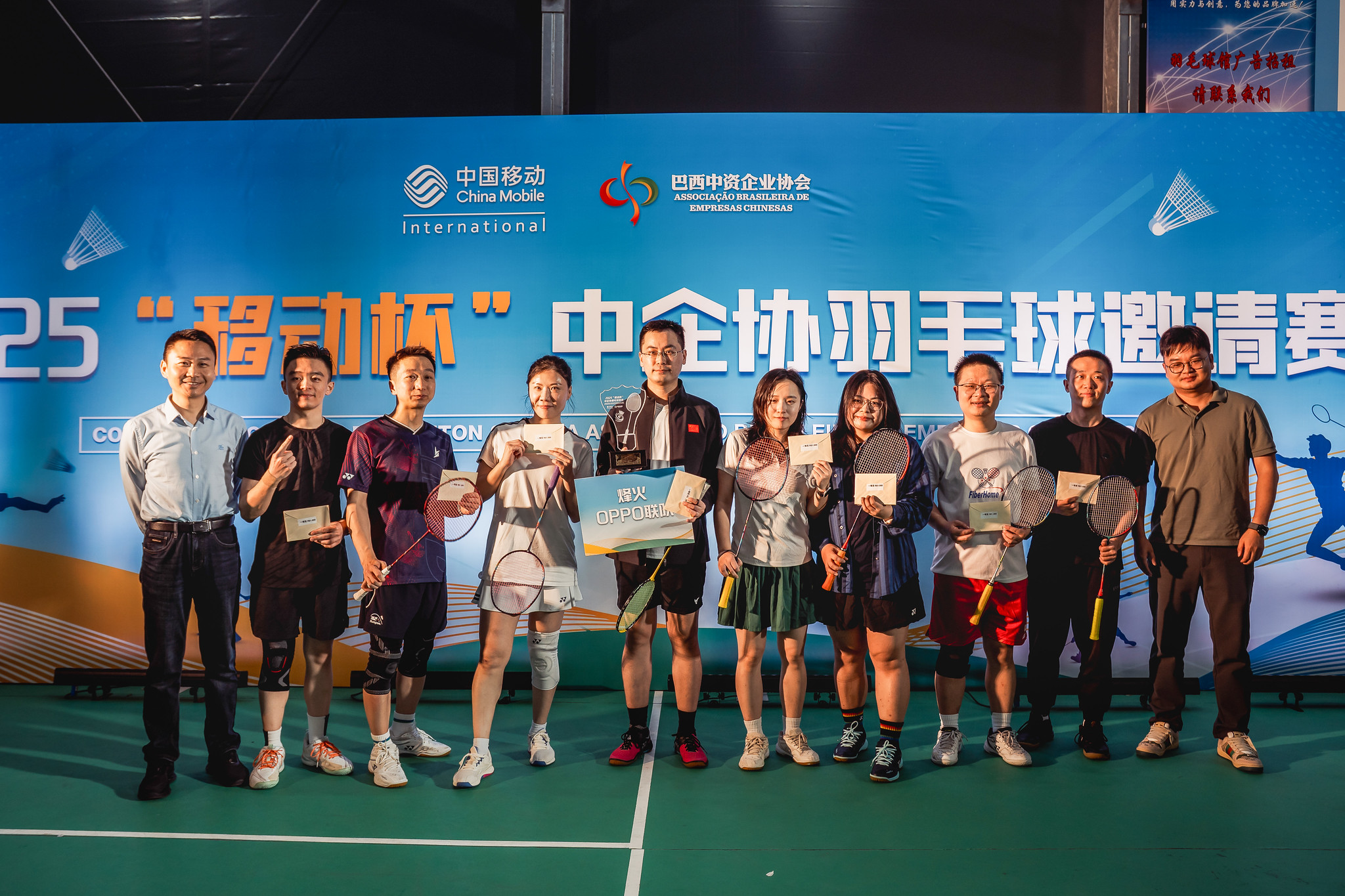 Copa de Badminton da ABEC 2025