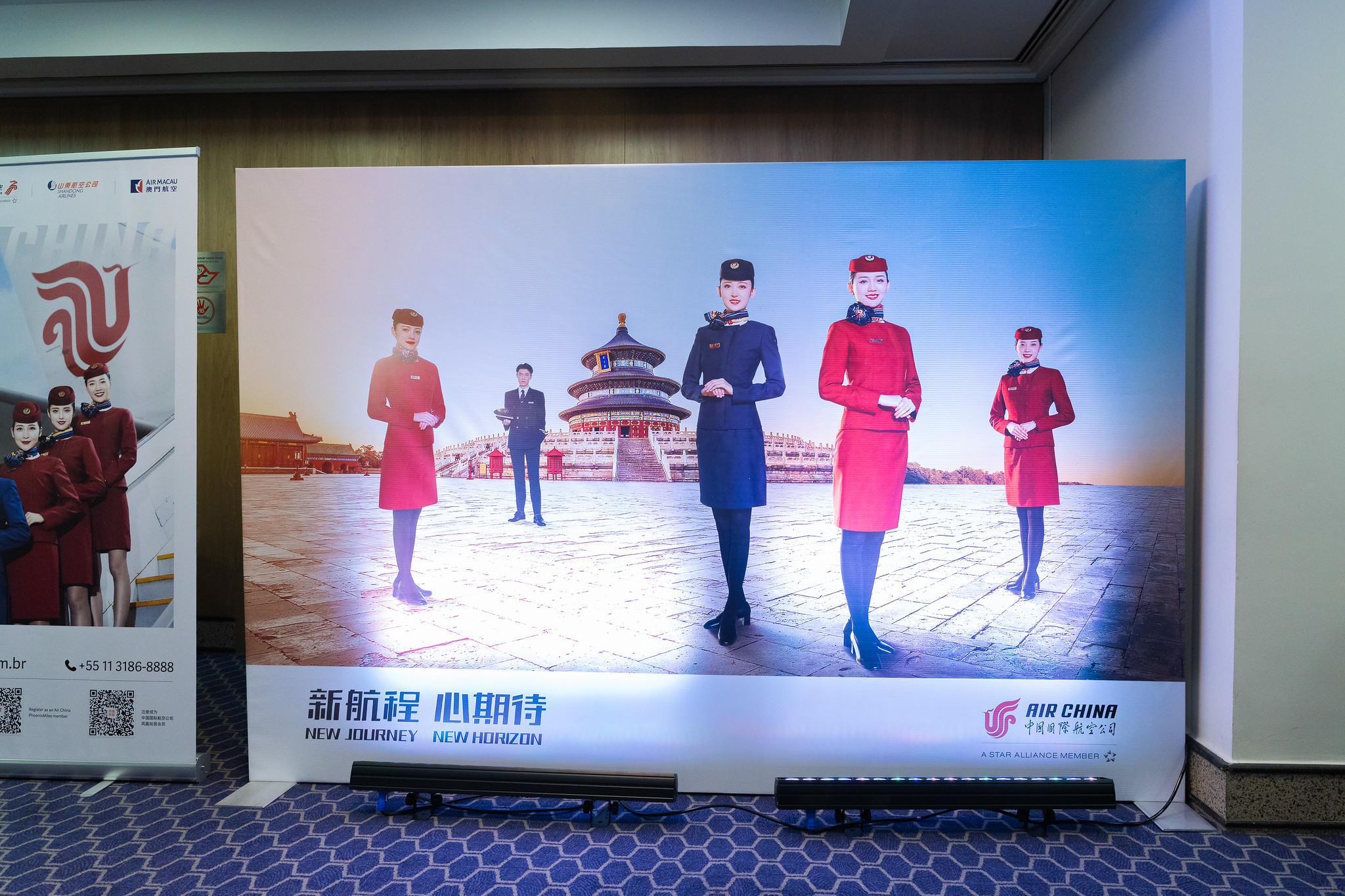 Encontro Air China em São Paulo