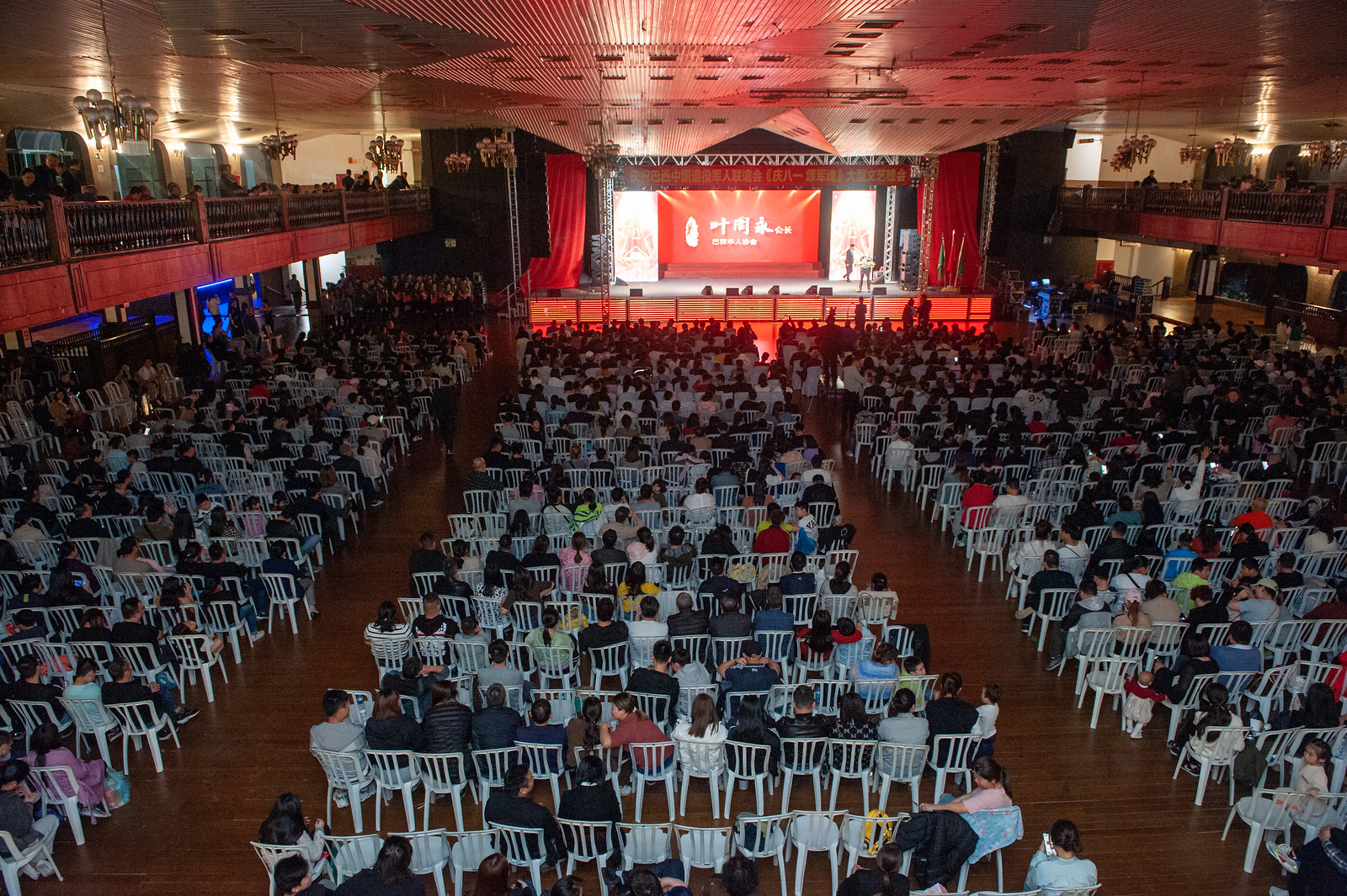 20 anos da Associação de Veteranos Chineses do Brasil